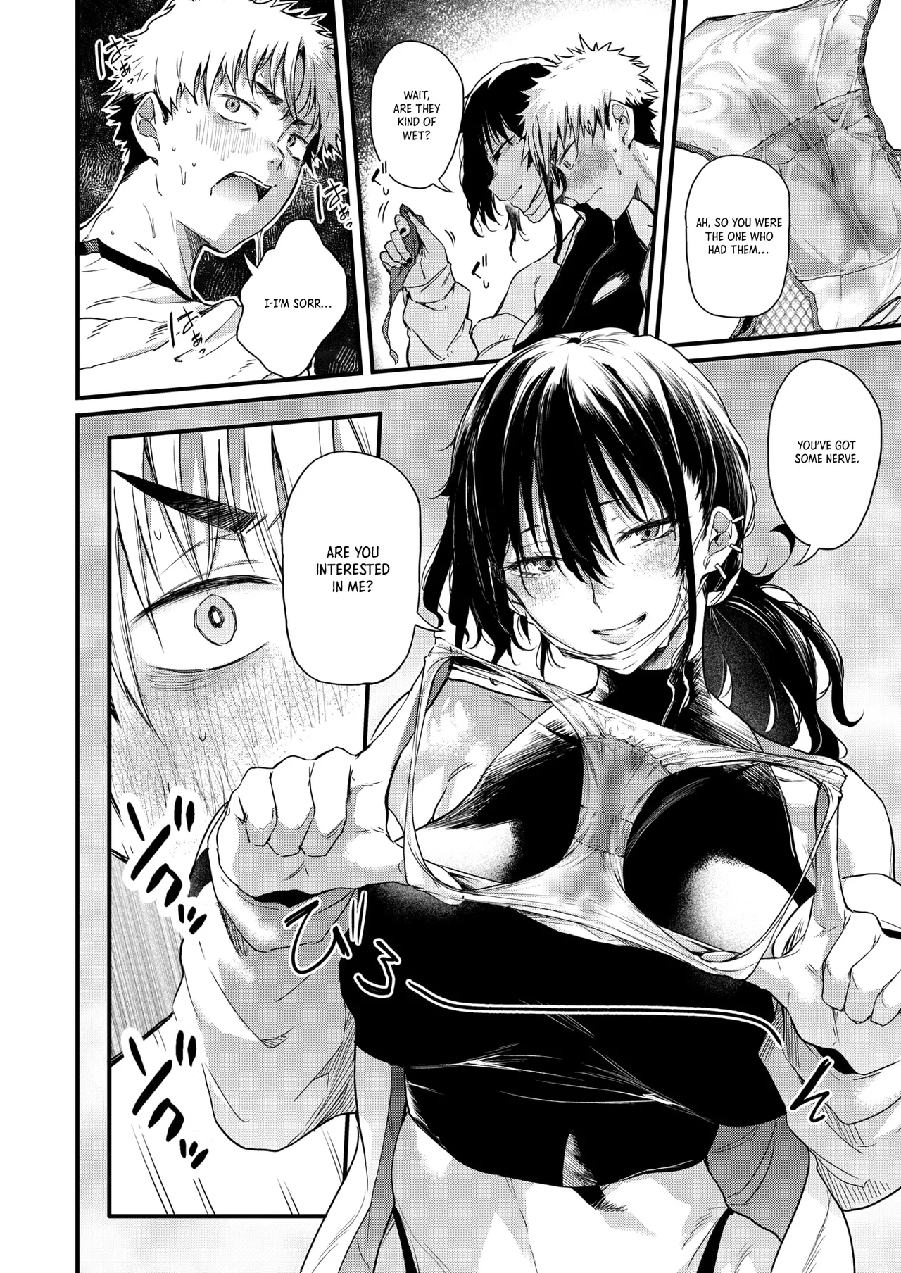 Koinrandori No Burakku Oneesan｜The Girl in Black at the Laundromat page 12 full