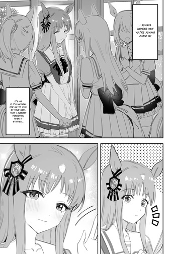 [Awei] Fukaku Tsuikyuu Suru Hitsuyou no nai riyuu | I Don't need a Deep Reason to Pursue you ( Uma Musume ) [ English ] [ SyncBushido + GomenScan ] cover