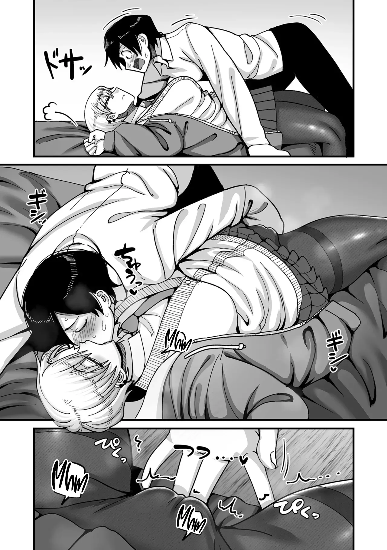School Prostitution Journal  - Chapter 5: Expressionless Aki-senpai & Tanned, Thick-Eyebrowed Yanagi-senpai page 5 full