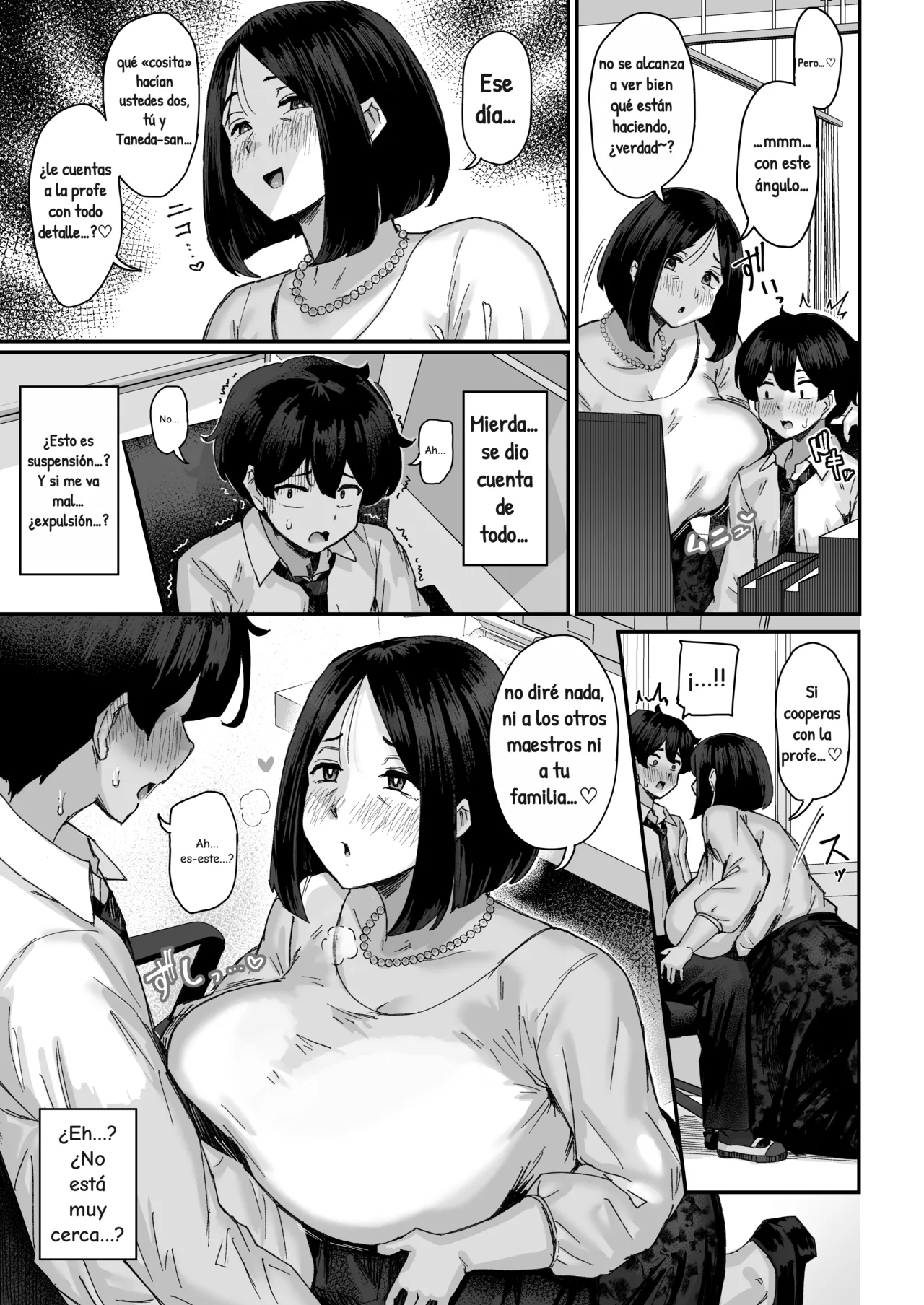 Hatsuiku ga Yokute Oshi ni Yowai Osananajimi ga Ki ni Natte Shikatanai  | No dejo de pensar en mi amiga de la infancia, tan desarrollada y fácil de convencer page 10 full