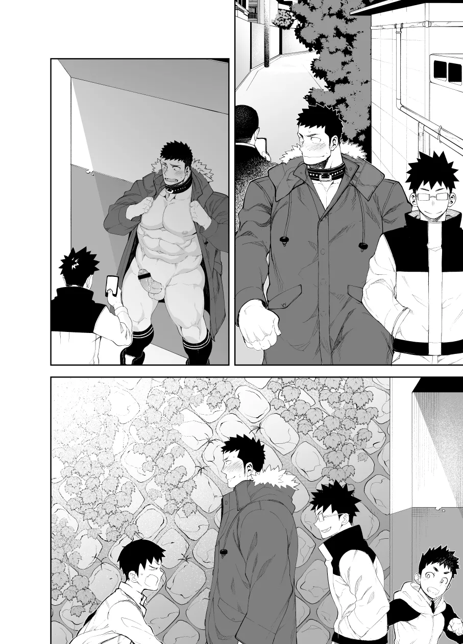 capture:3 page 8 full