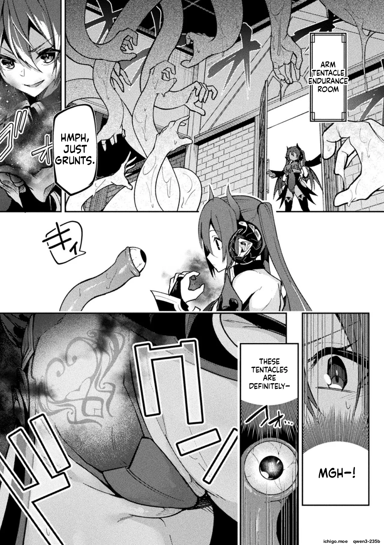 Kenka no Shuketsu ha Ero Trap de Ch. 1 page 11 full
