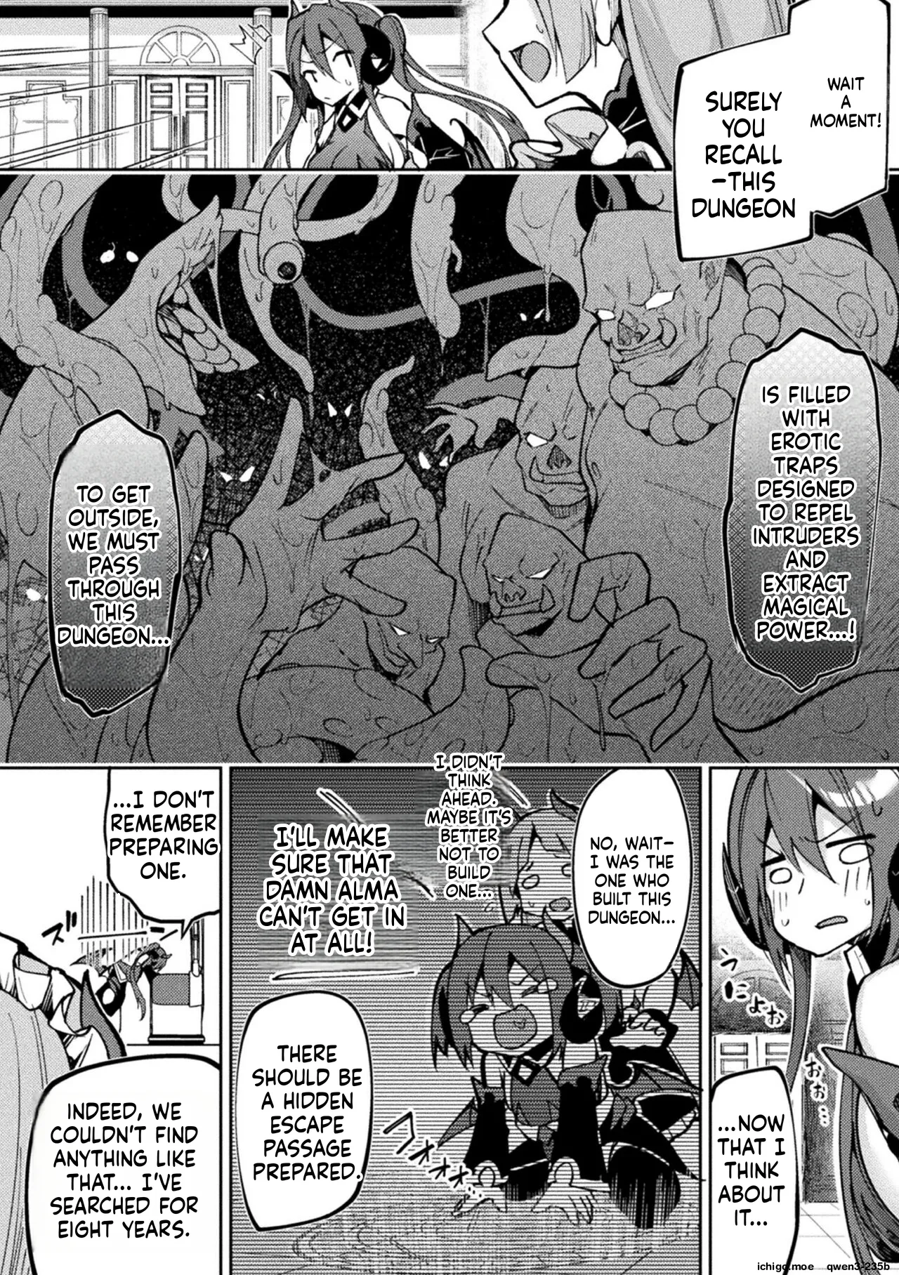 Kenka no Shuketsu ha Ero Trap de Ch. 1 page 6 full