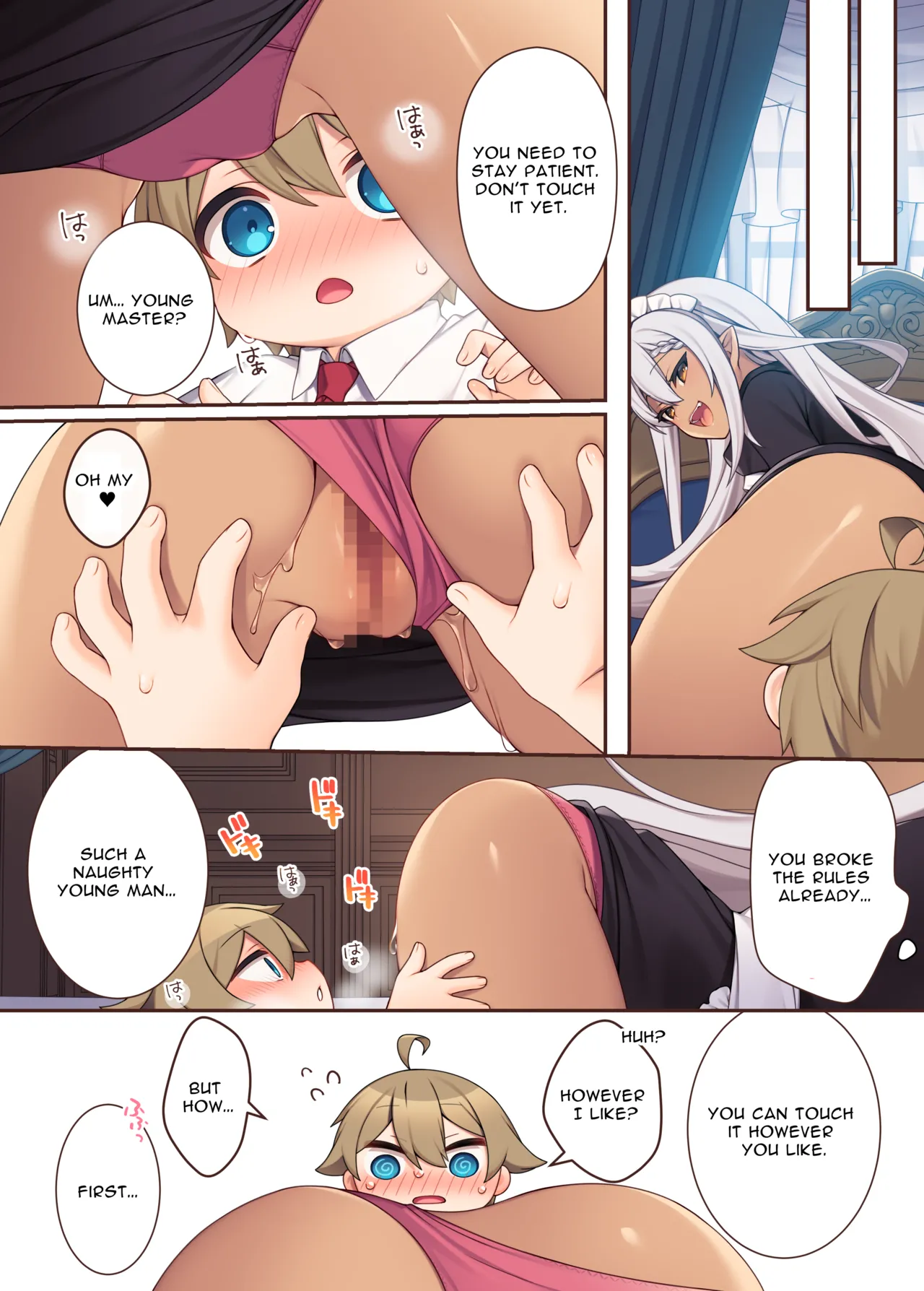 Toratoritoru! ～Mukuna Bochama no Moto ni Sakyubasu Meido ga Yattekita | ToraToriToru! An Innοcent Bοy and His Succubus Maid page 11 full