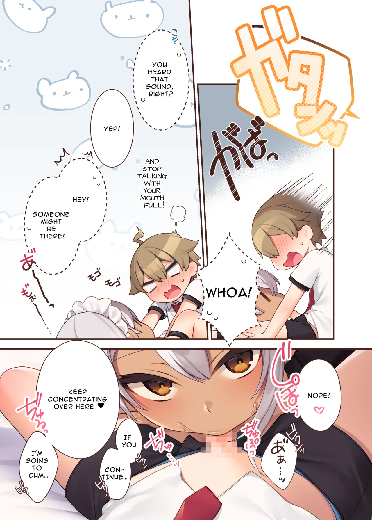 Toratoritoru! ～Mukuna Bochama no Moto ni Sakyubasu Meido ga Yattekita | ToraToriToru! An Innοcent Bοy and His Succubus Maid page 8 full