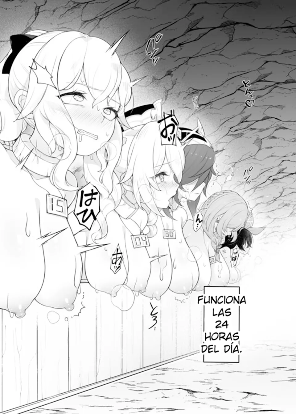 Genshin Bokujou | Genshin Ranch page 3 full