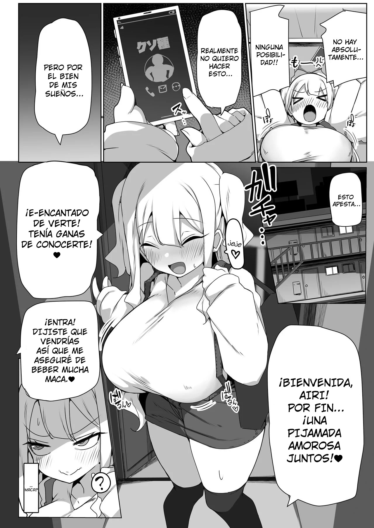 Namaiki Musume wa Maketakunai!! page 6 full