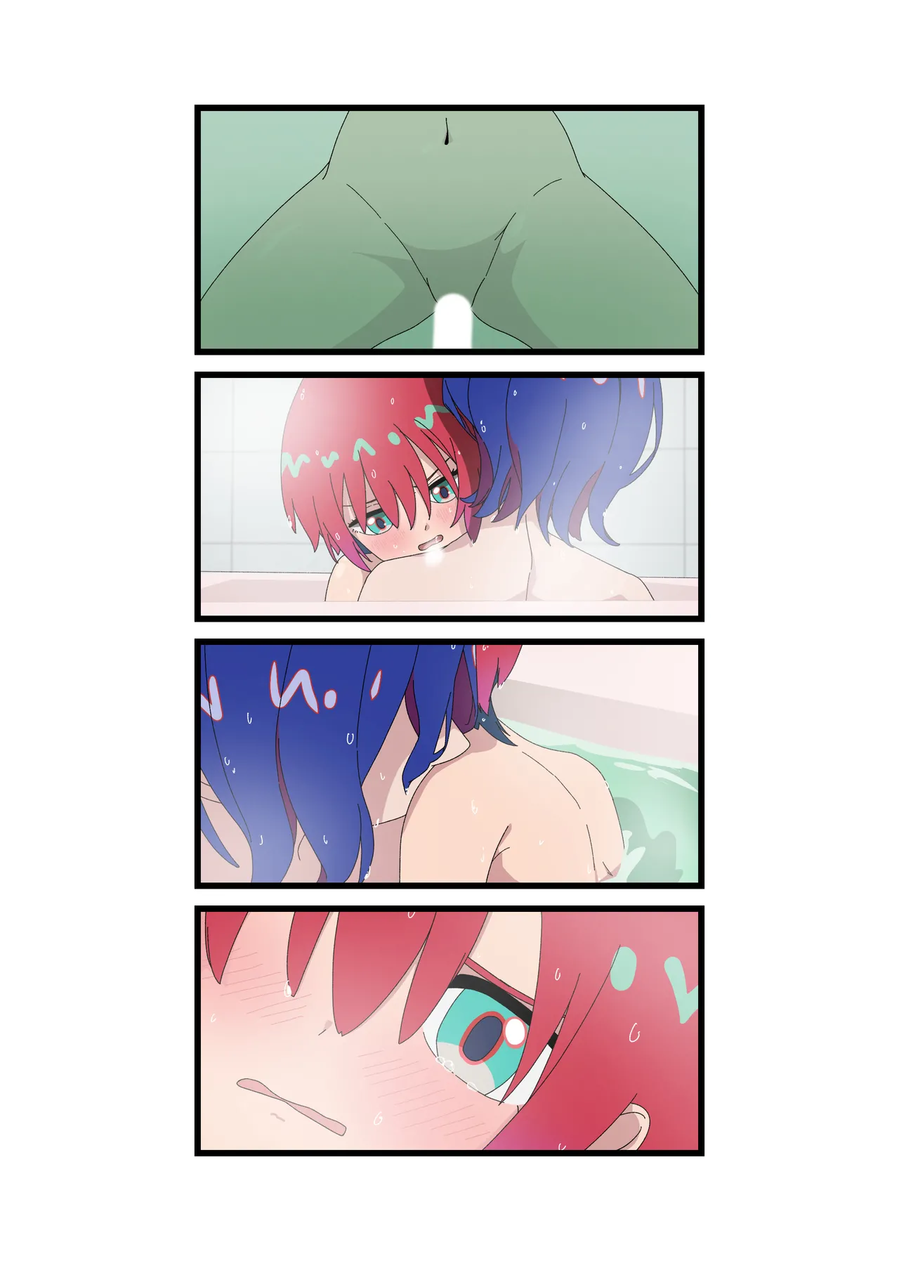  page 12 full