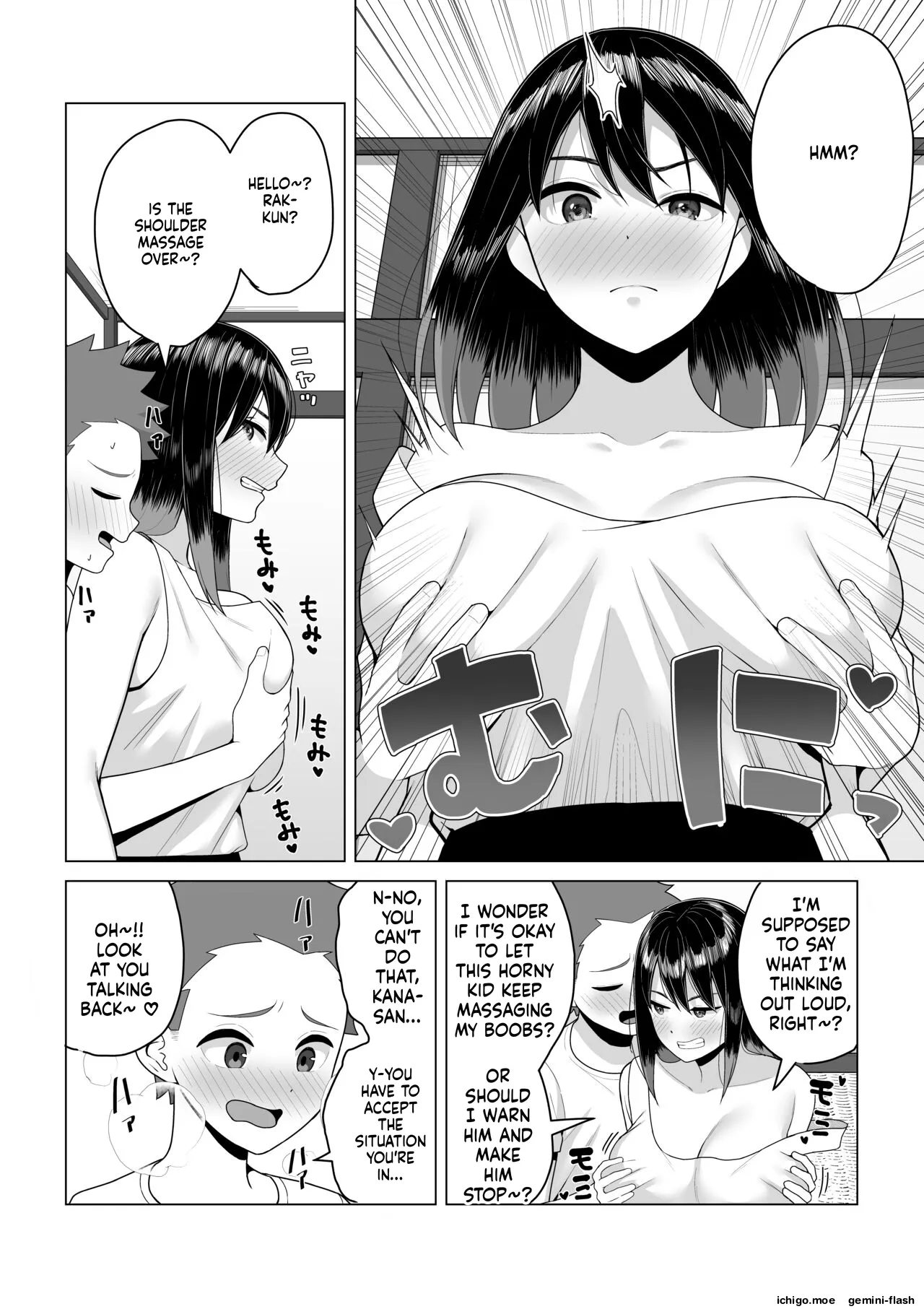 Behavioral Transformation That Turns the Life of a Drunk Lady Around page 12 full