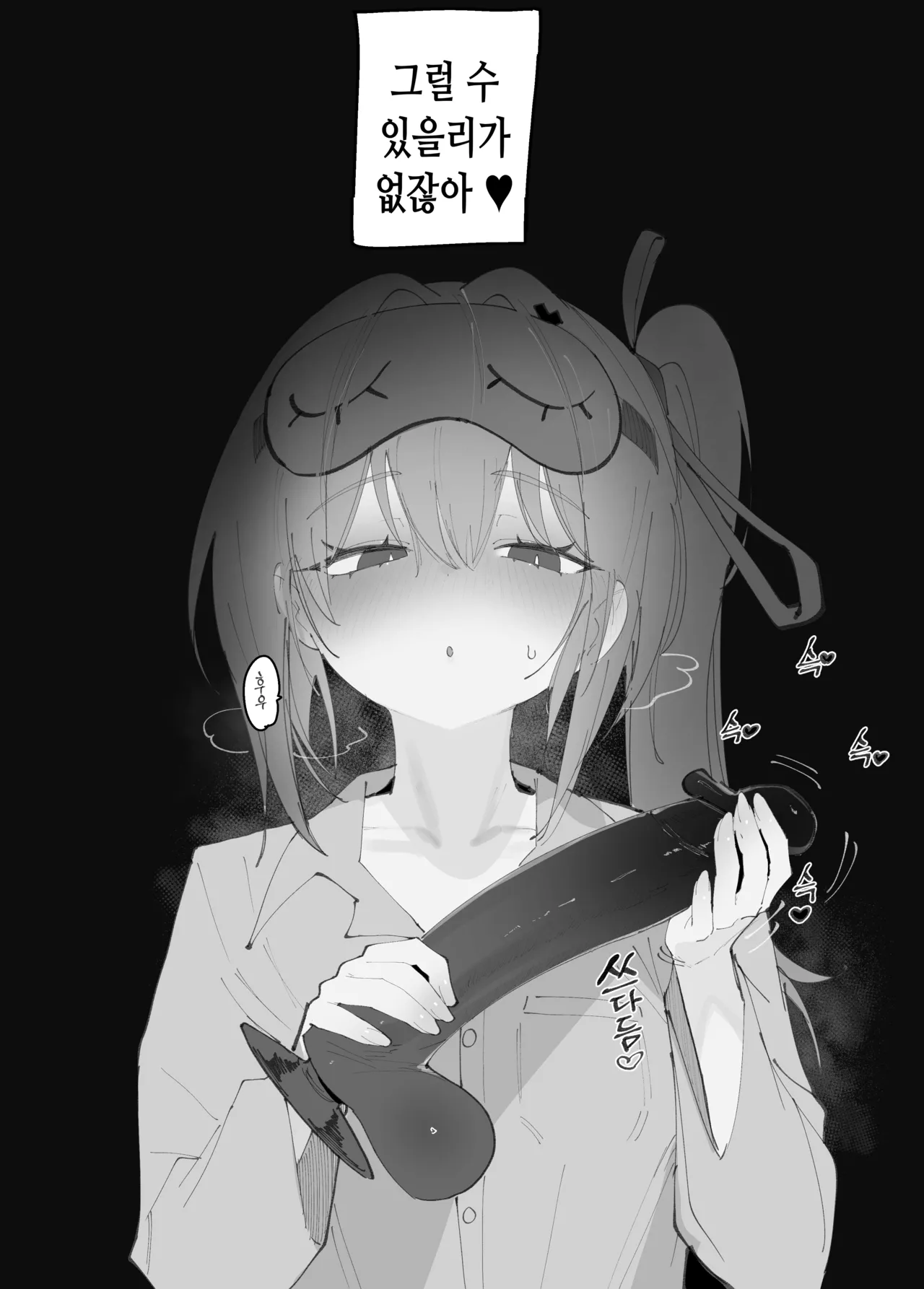 2026-06-400 page 5 full