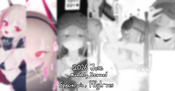 [Eonsang] 2026-06-400 cover