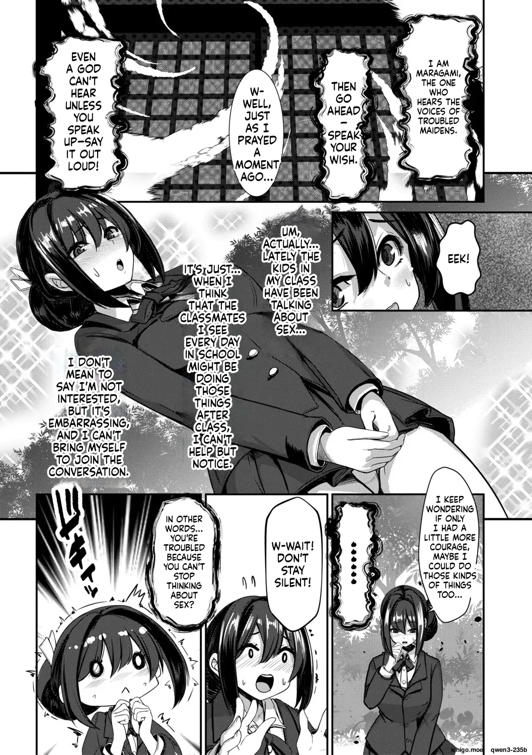 Futanari Jinja wa Otome Ochinpo Soudanjo page 10 full
