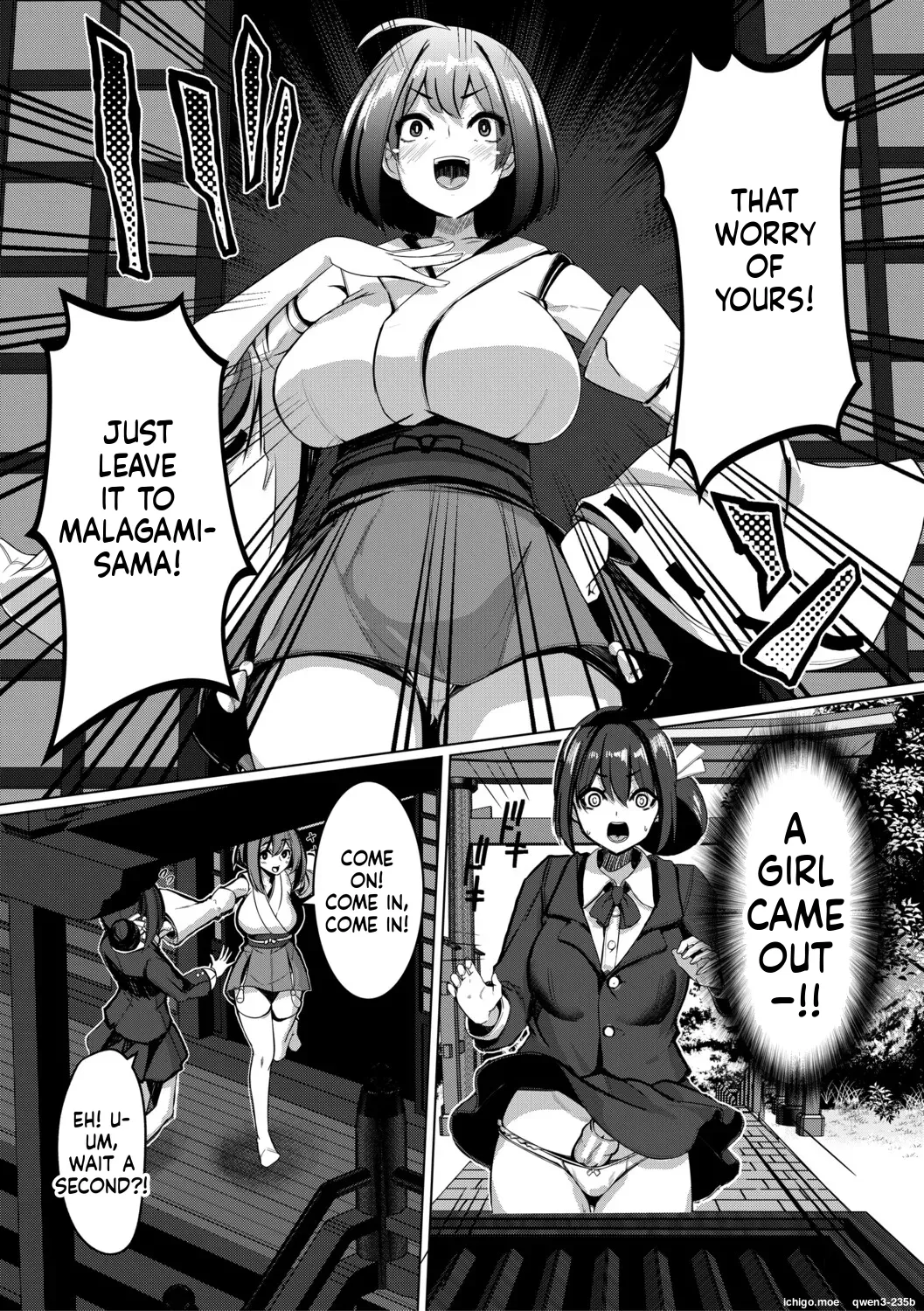 Futanari Jinja wa Otome Ochinpo Soudanjo page 12 full