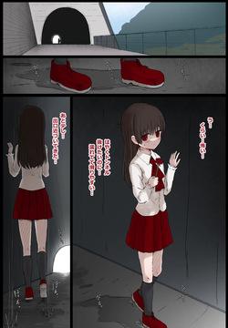 リクエスト ib イヴ 触手