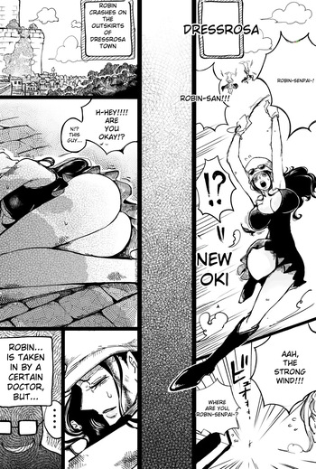 [Yubi] A story about Robin being subjected to naughty things [English] [MTL] cover
