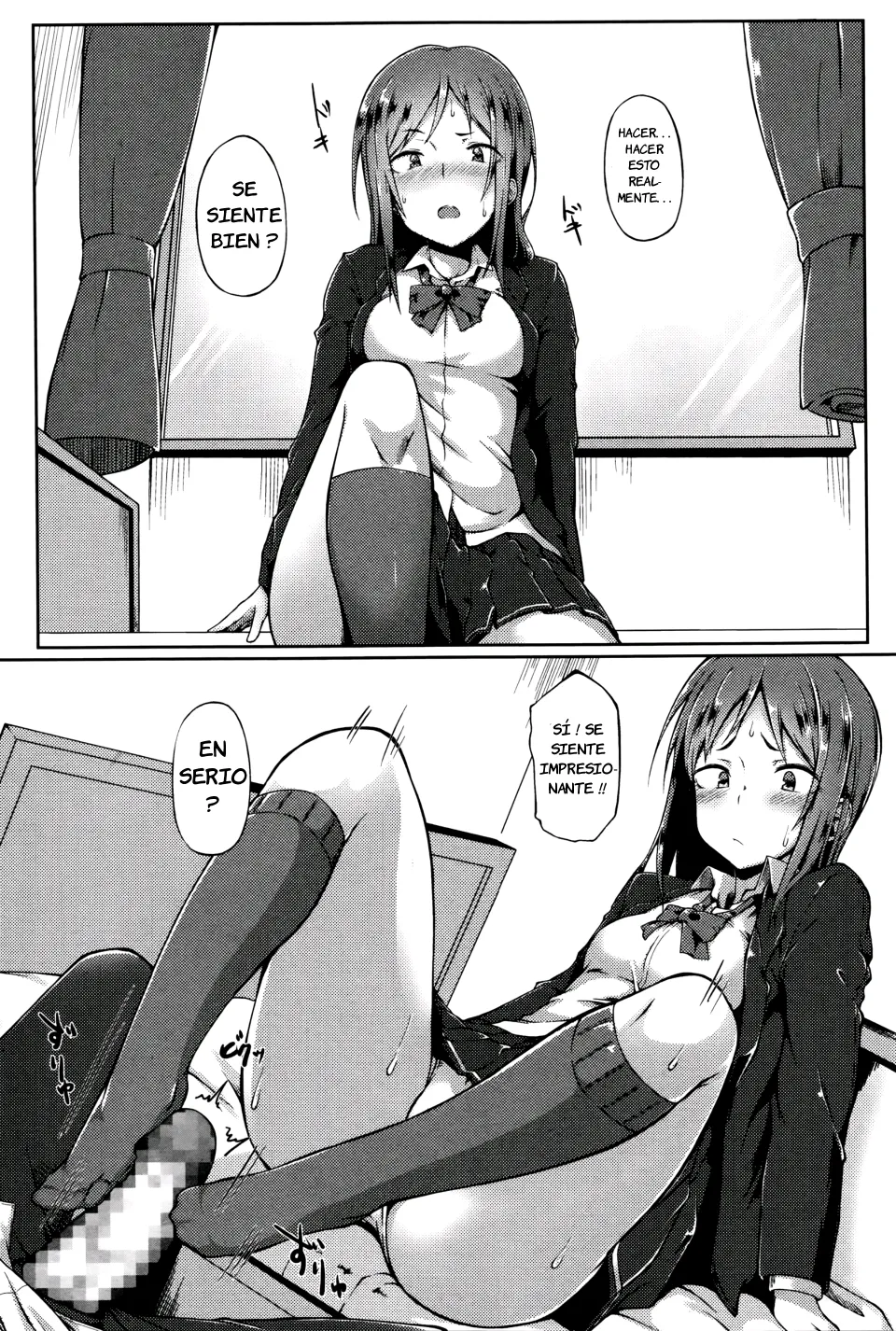Senpai wa Oshi ni Yowai｜Mi senpai es débil ante la presión page 6 full