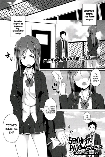 [Spiritus Tarou] Senpai wa Oshi ni Yowai｜Mi senpai es débil ante la presión (Comic JSCK Vol.2 2016-01) [Spanish] [JFairy Traslate] cover