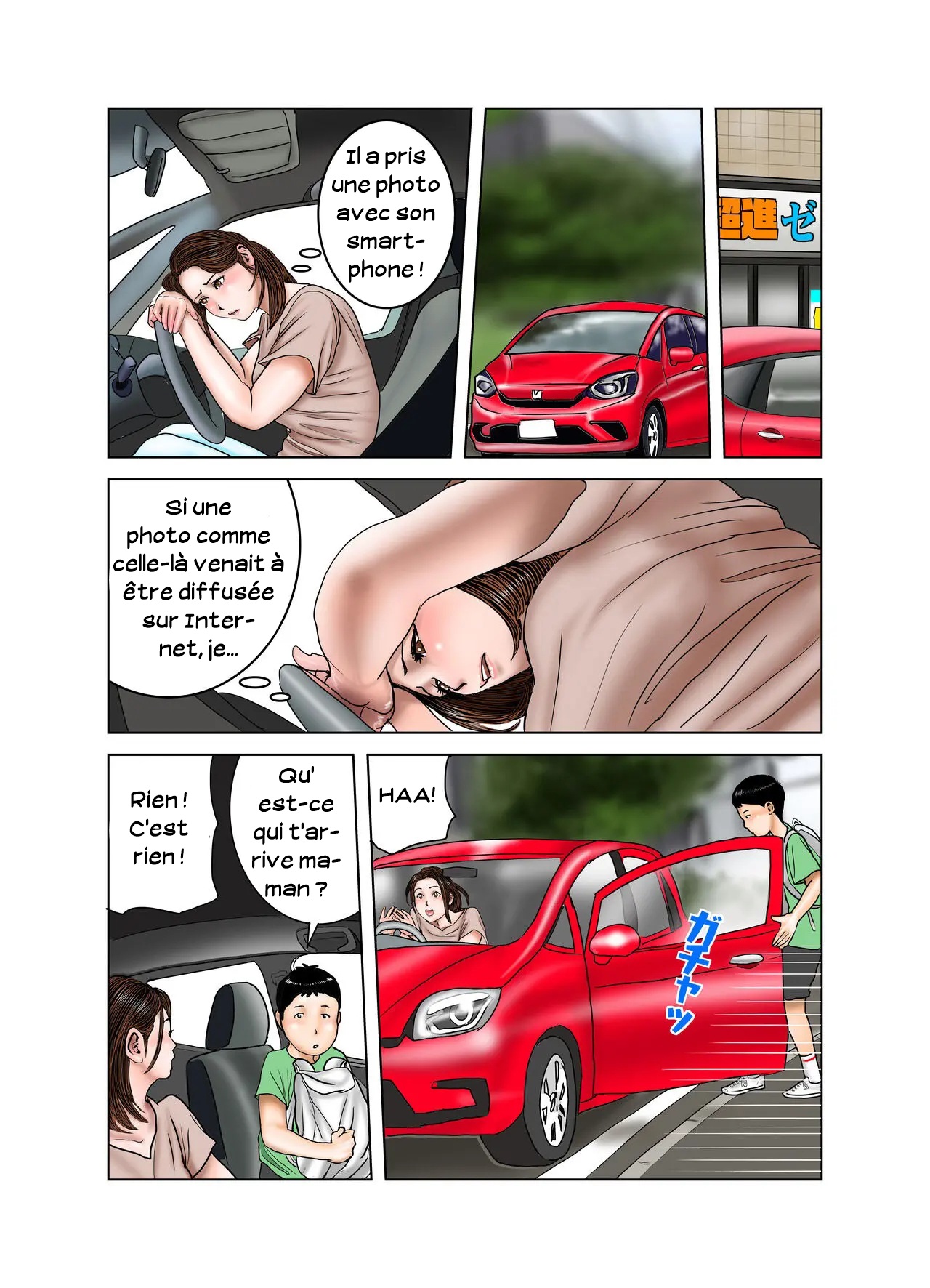 La mère de mon copain est mon jouet page 11 full