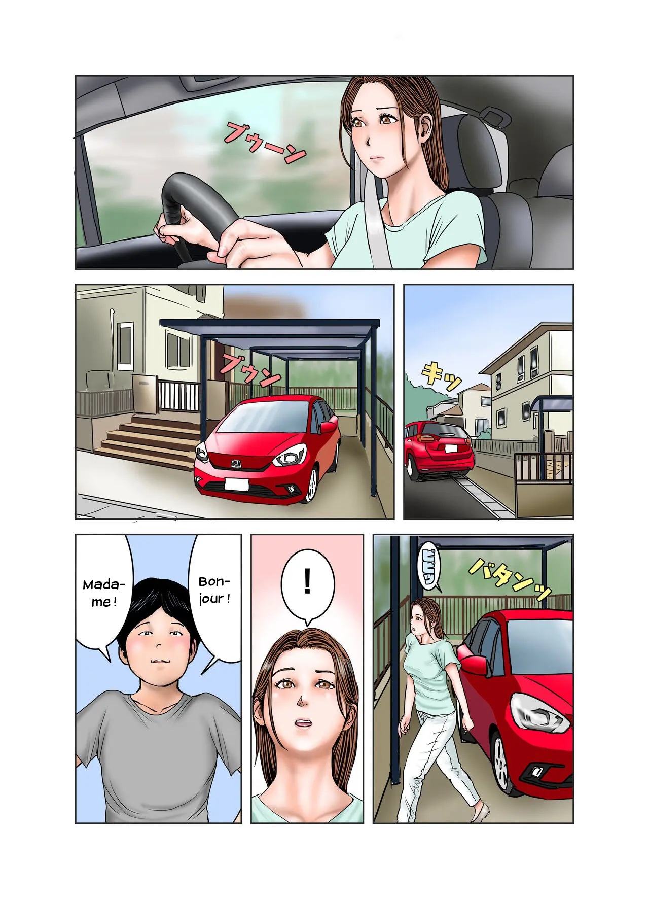 La mère de mon copain est mon jouet page 3 full