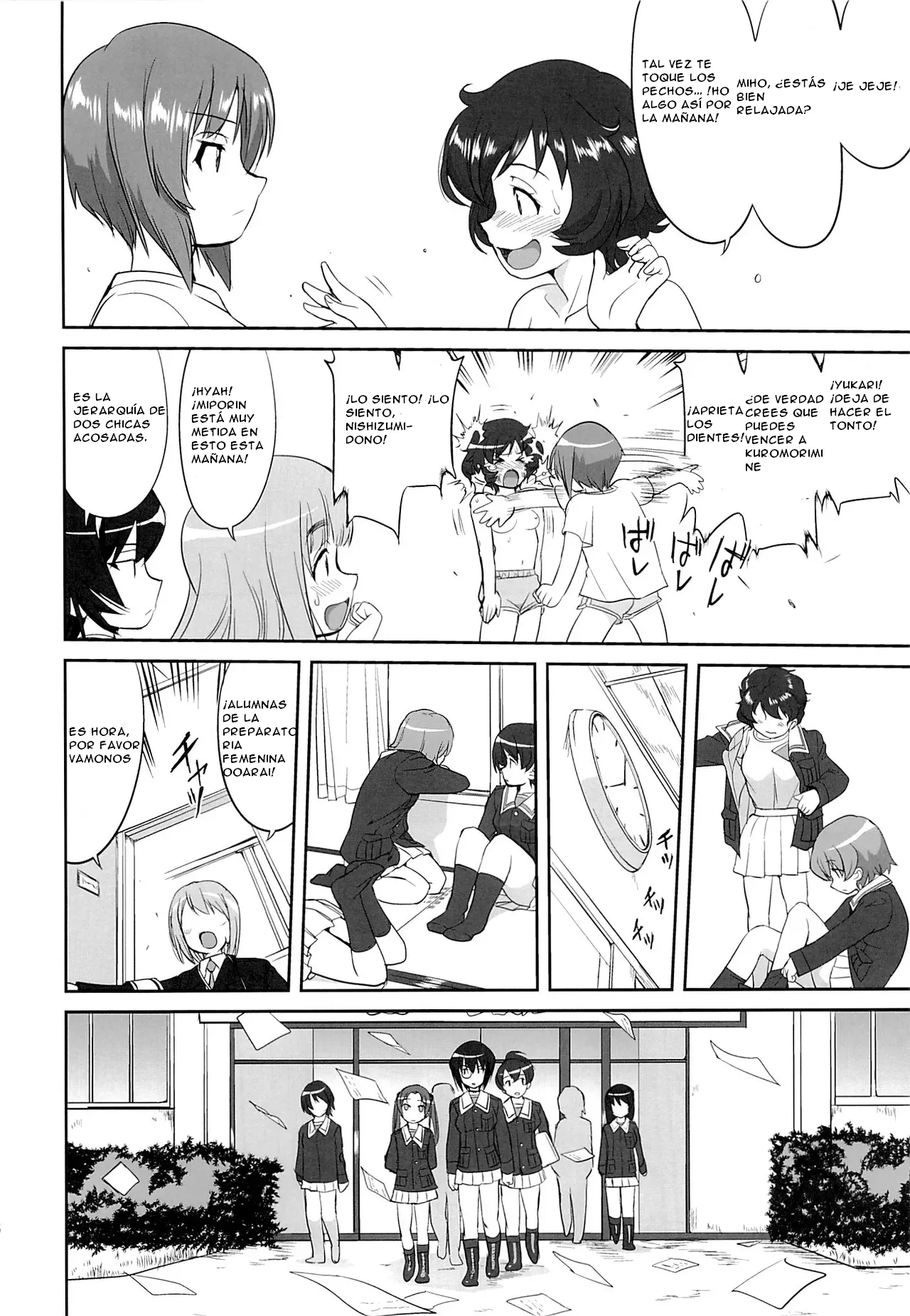 Yukiyukite Senshadou Kuromorimine no Tatakai page 9 full