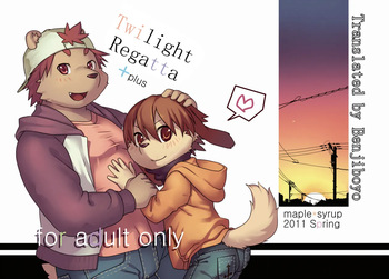 [Maple Syrup (Masaki)] Tasogare Regatta plus [Digital] [English] [Benjiboyo] cover