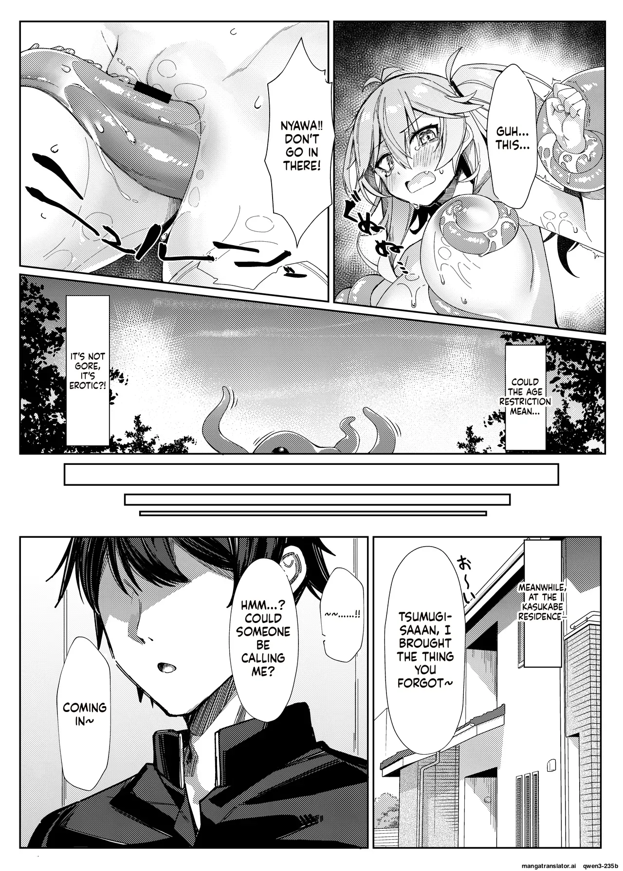 Tasukete! Otaku-kun!! - Help me! Otaku-kun!! page 10 full