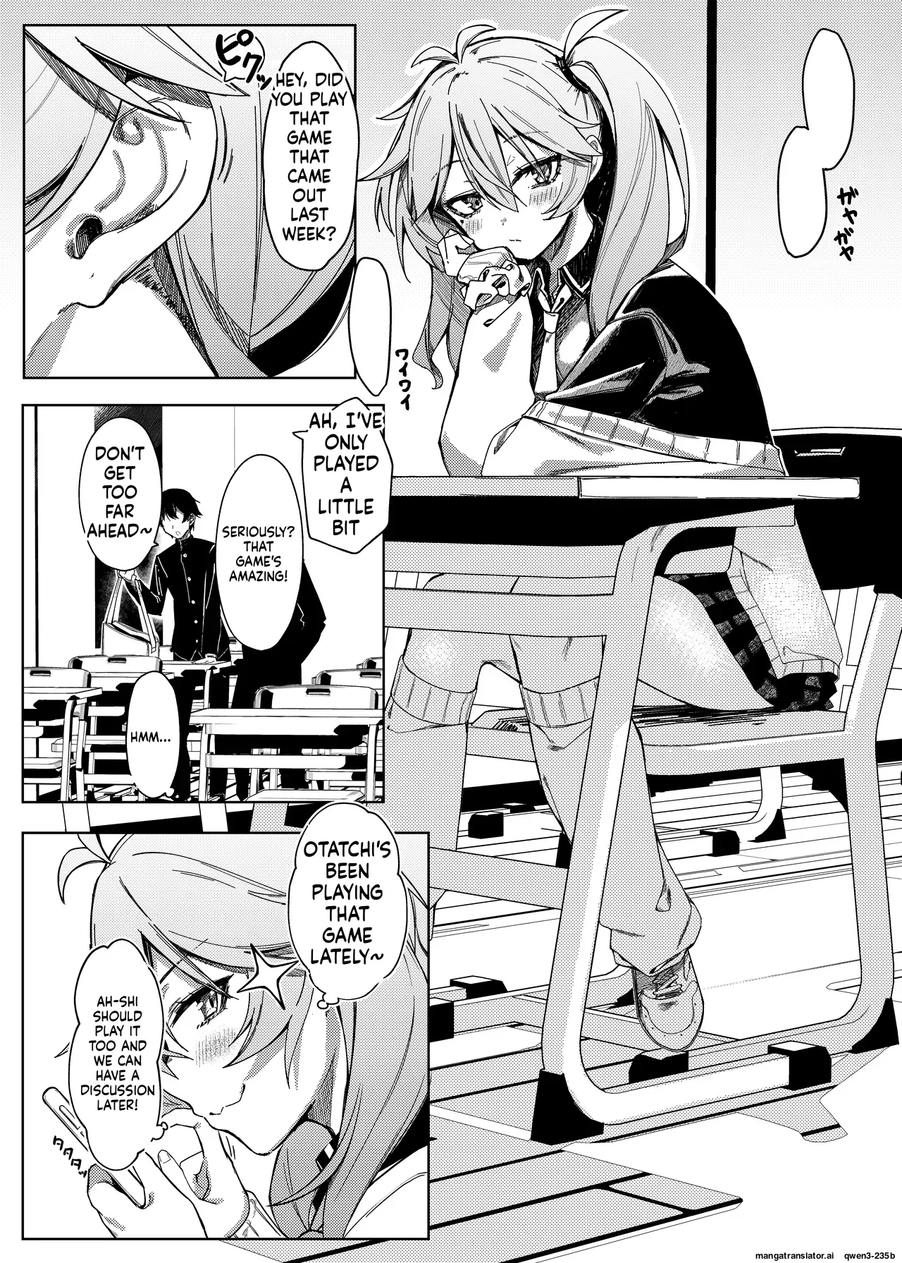 Tasukete! Otaku-kun!! - Help me! Otaku-kun!! page 2 full