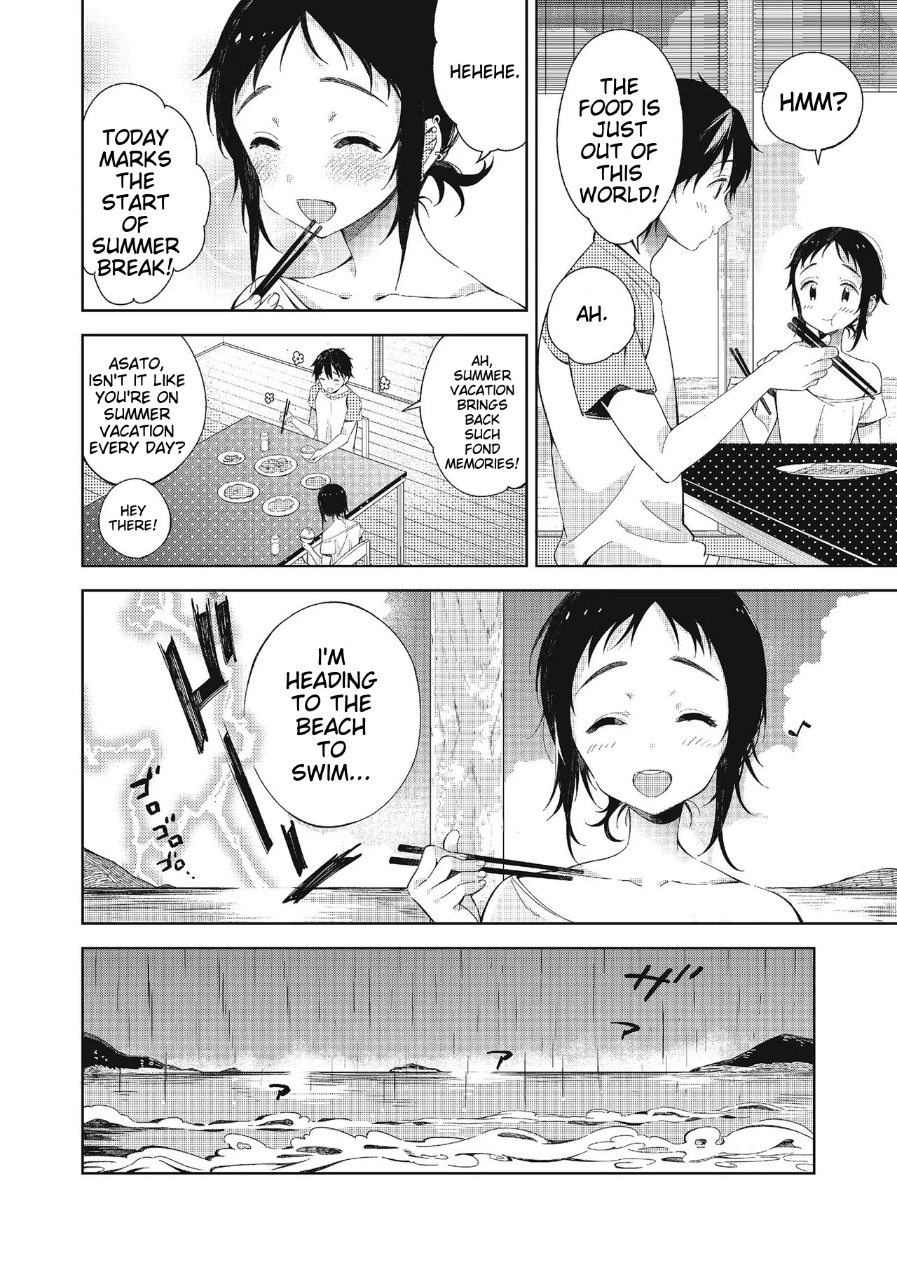 Tamabota page 12 full
