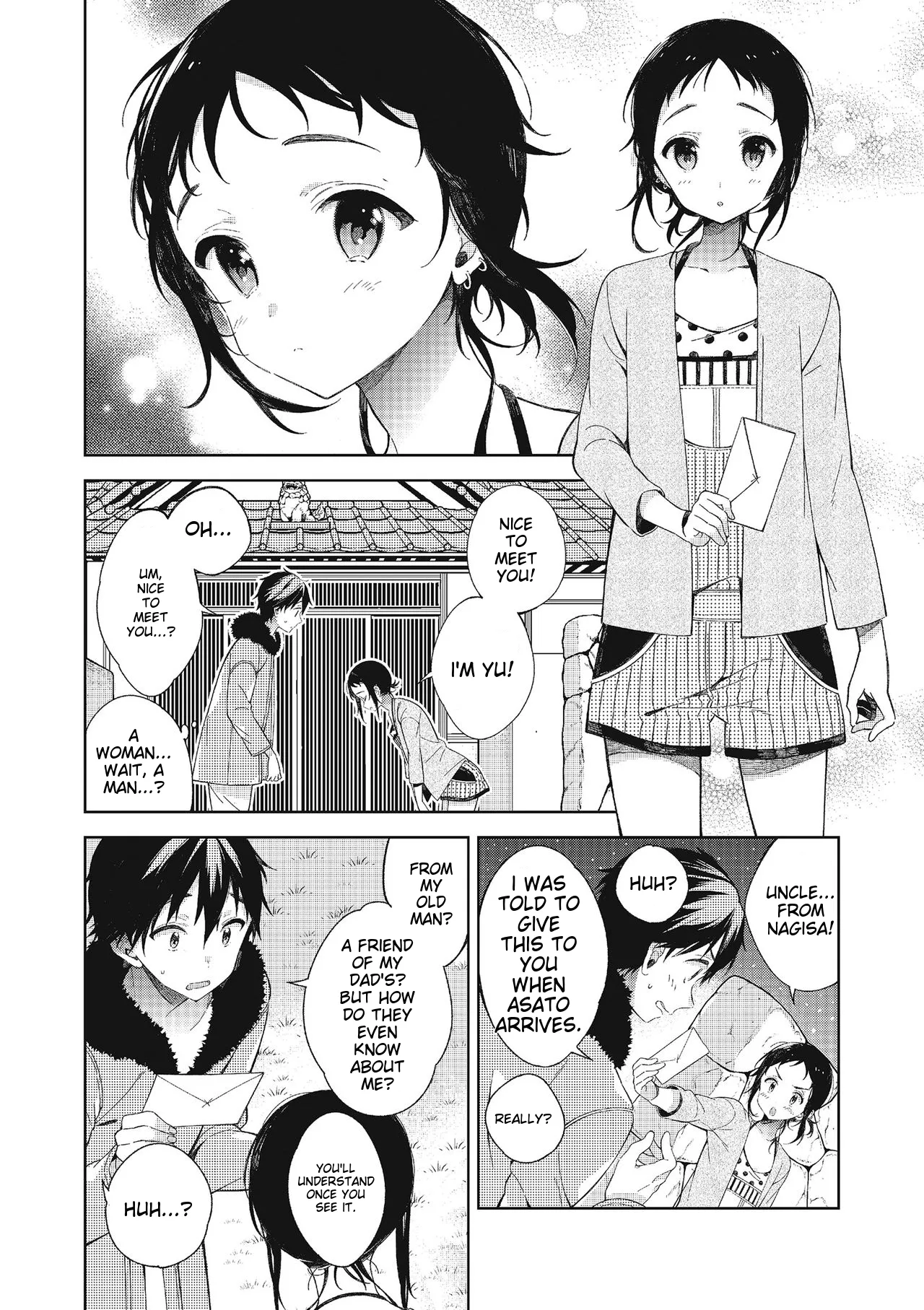 Tamabota page 8 full