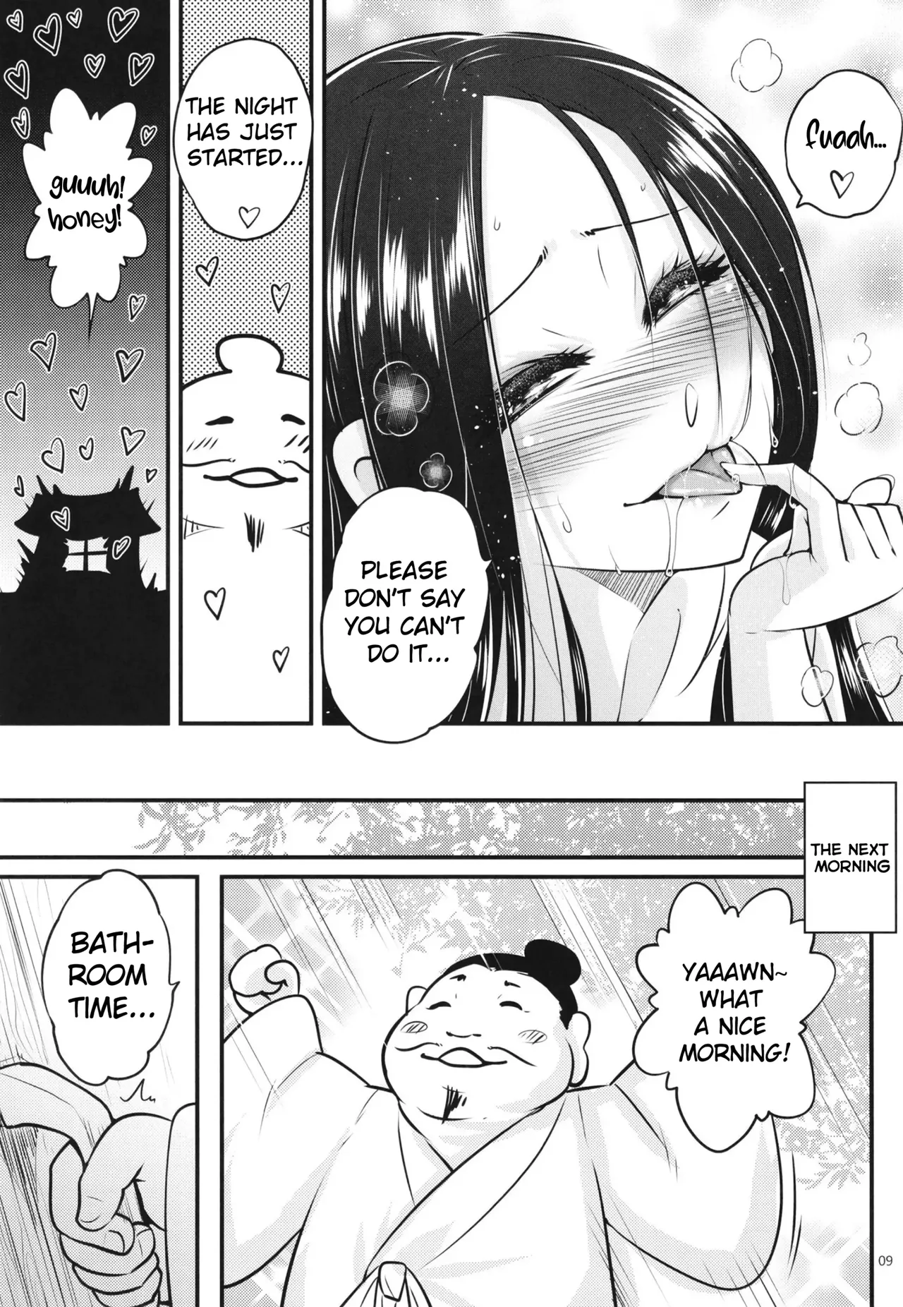 Hyakkasou 7 <<Hyakkasou no Nonbirishita Ichinichi>> page 10 full