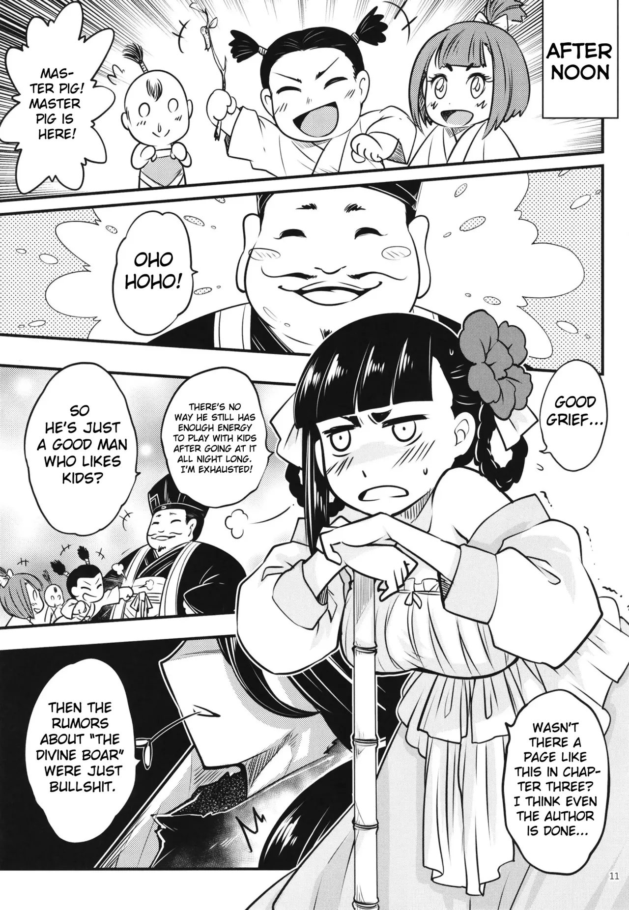 Hyakkasou 7 <<Hyakkasou no Nonbirishita Ichinichi>> page 12 full