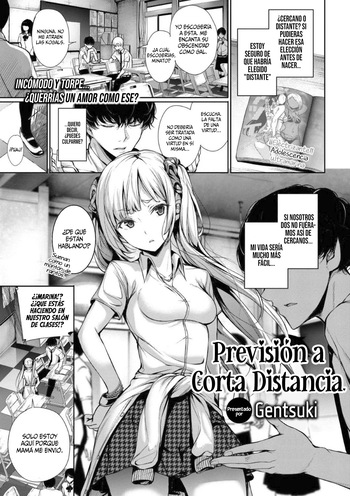 [Gentsuki] Kinkyori Chuui Yohou || Previsión a Corta Distancia (COMIC BAVEL 2017-12) [Spanish] [SSR Translations] [Anime no Mansebia] [Digital] cover