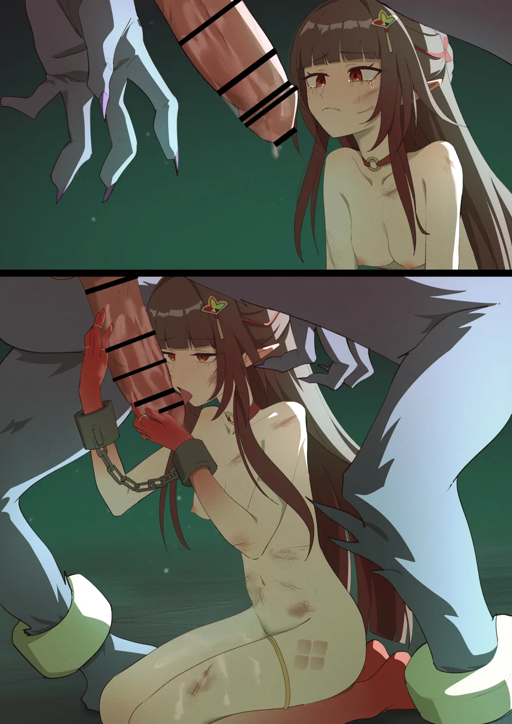 霊砂 page 4 full