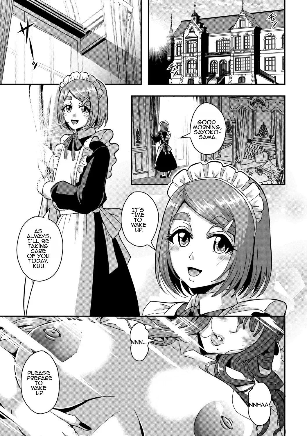 Celeb Bitch & Sex Beach Chapter 2 page 1 full