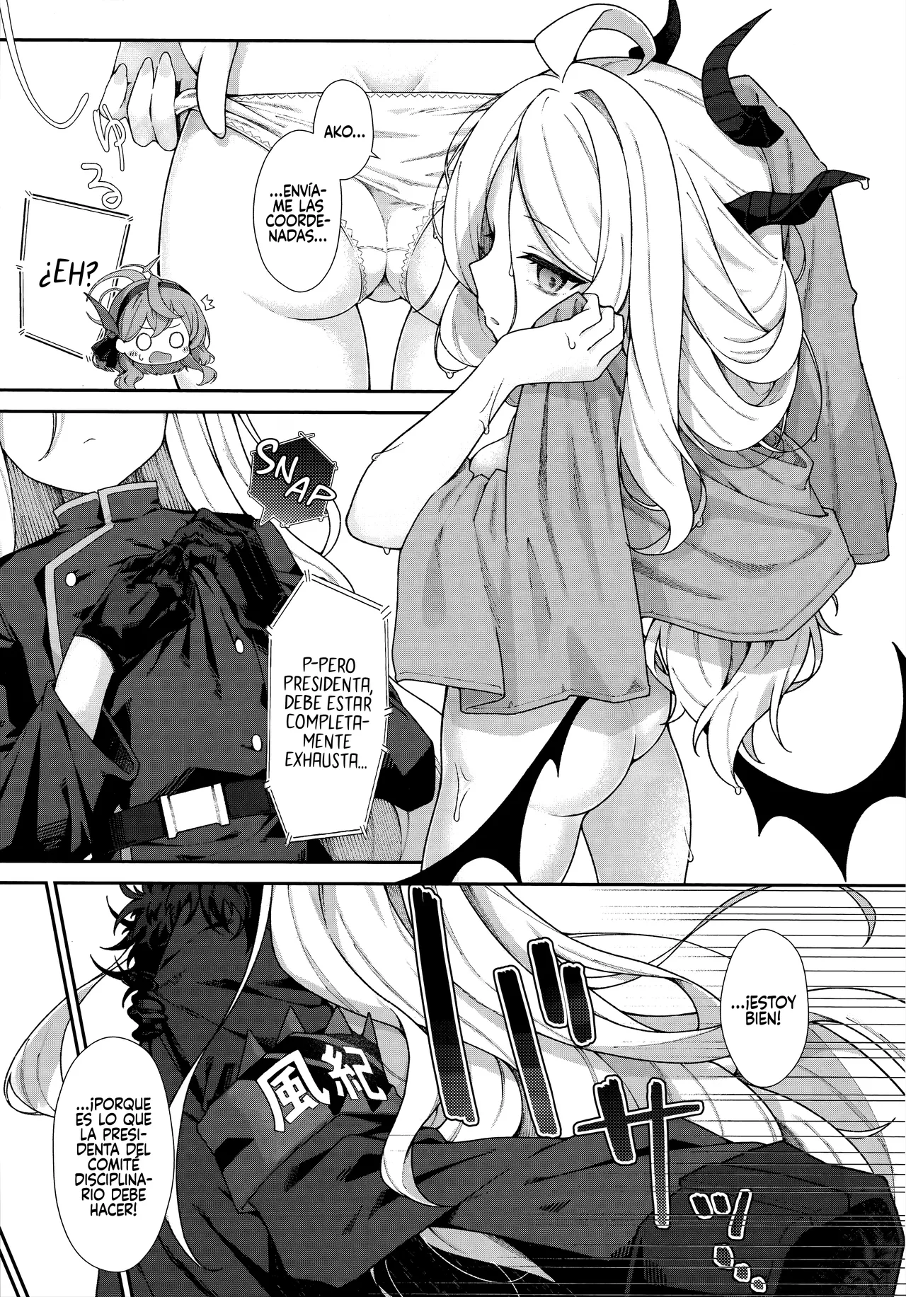 Mada Hinadori no Kimi e - To you who are still a baby bird page 6 full