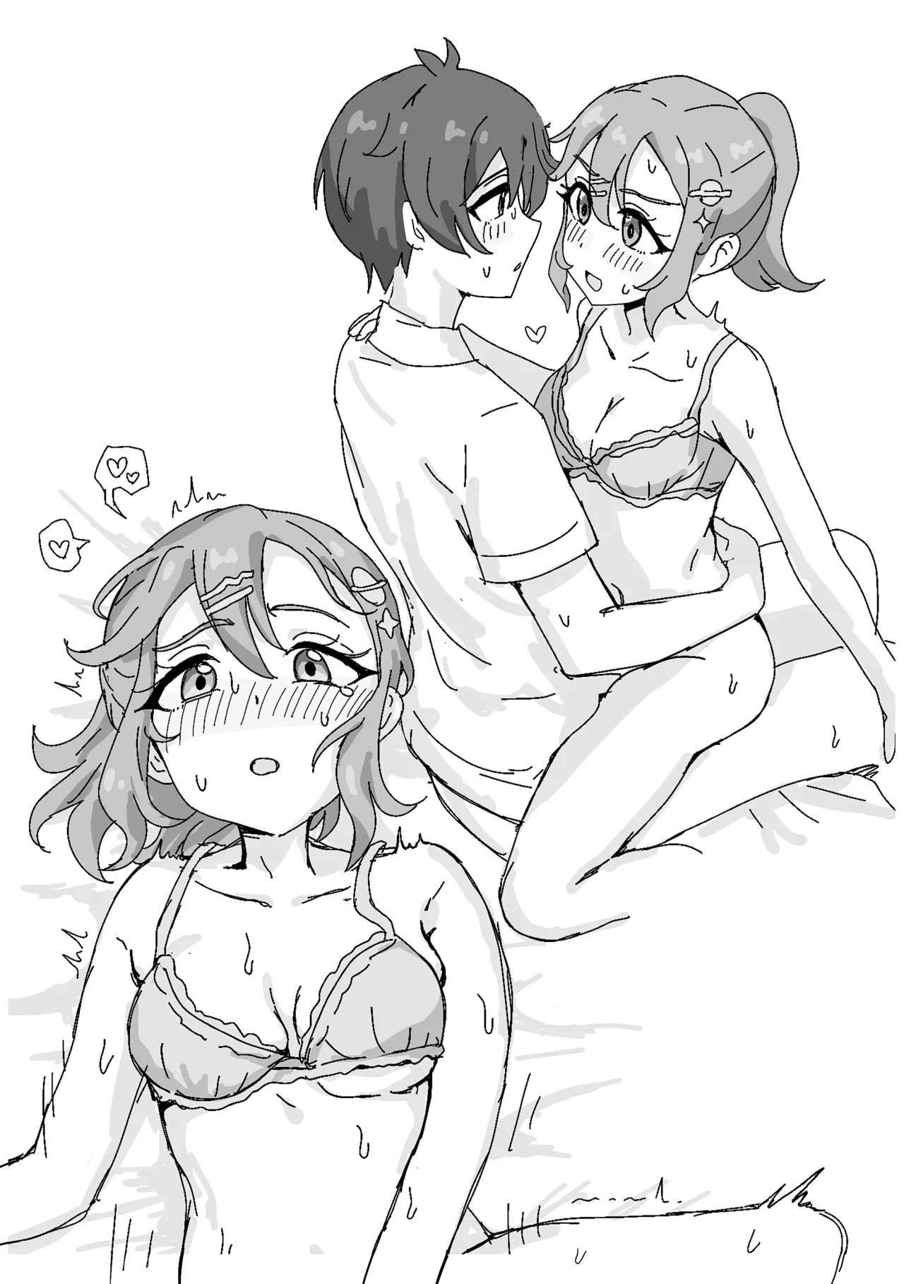 Yaminabe Nanaura page 2 full