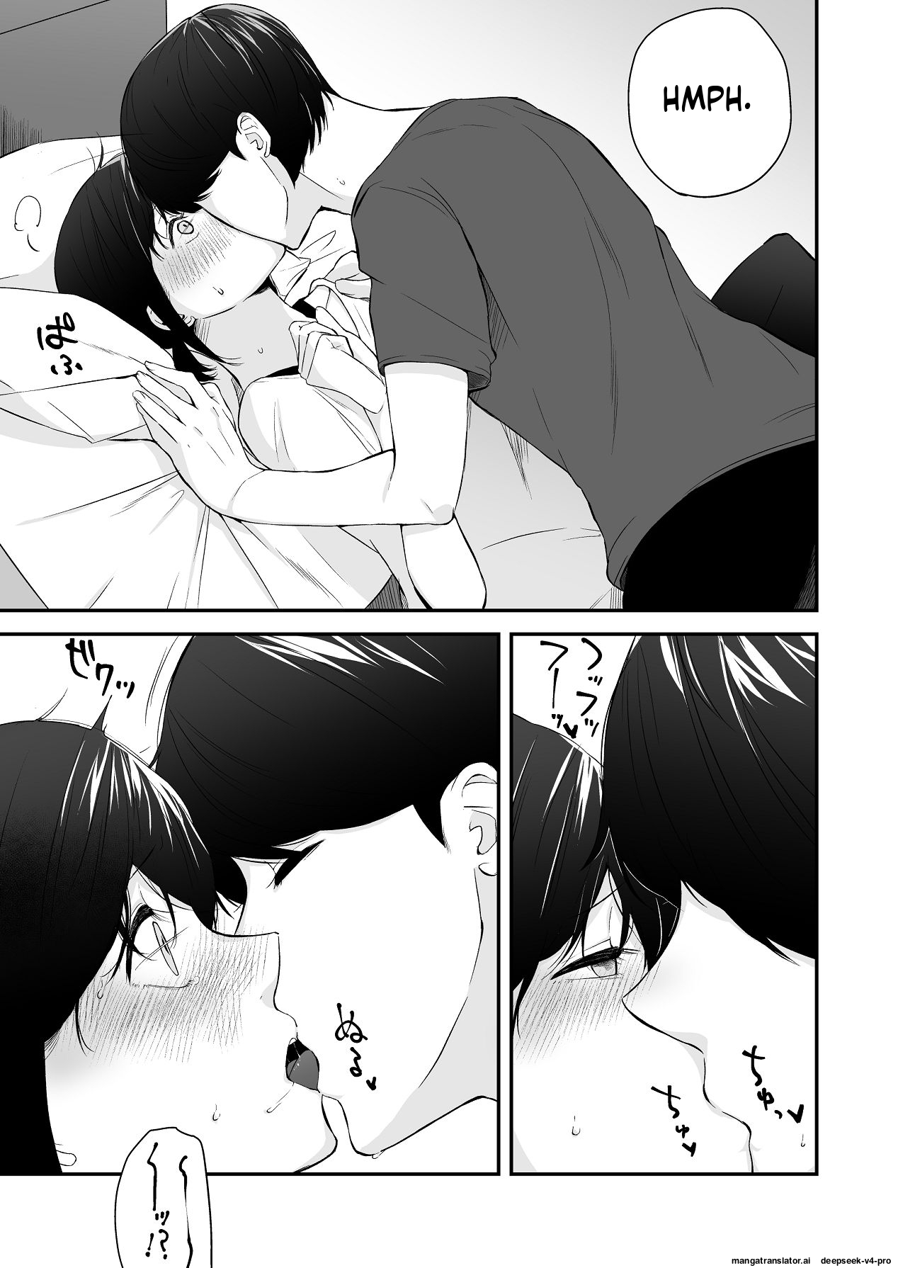 Reitanna Imouto Nisemattemita. Angai Chorokatta page 12 full