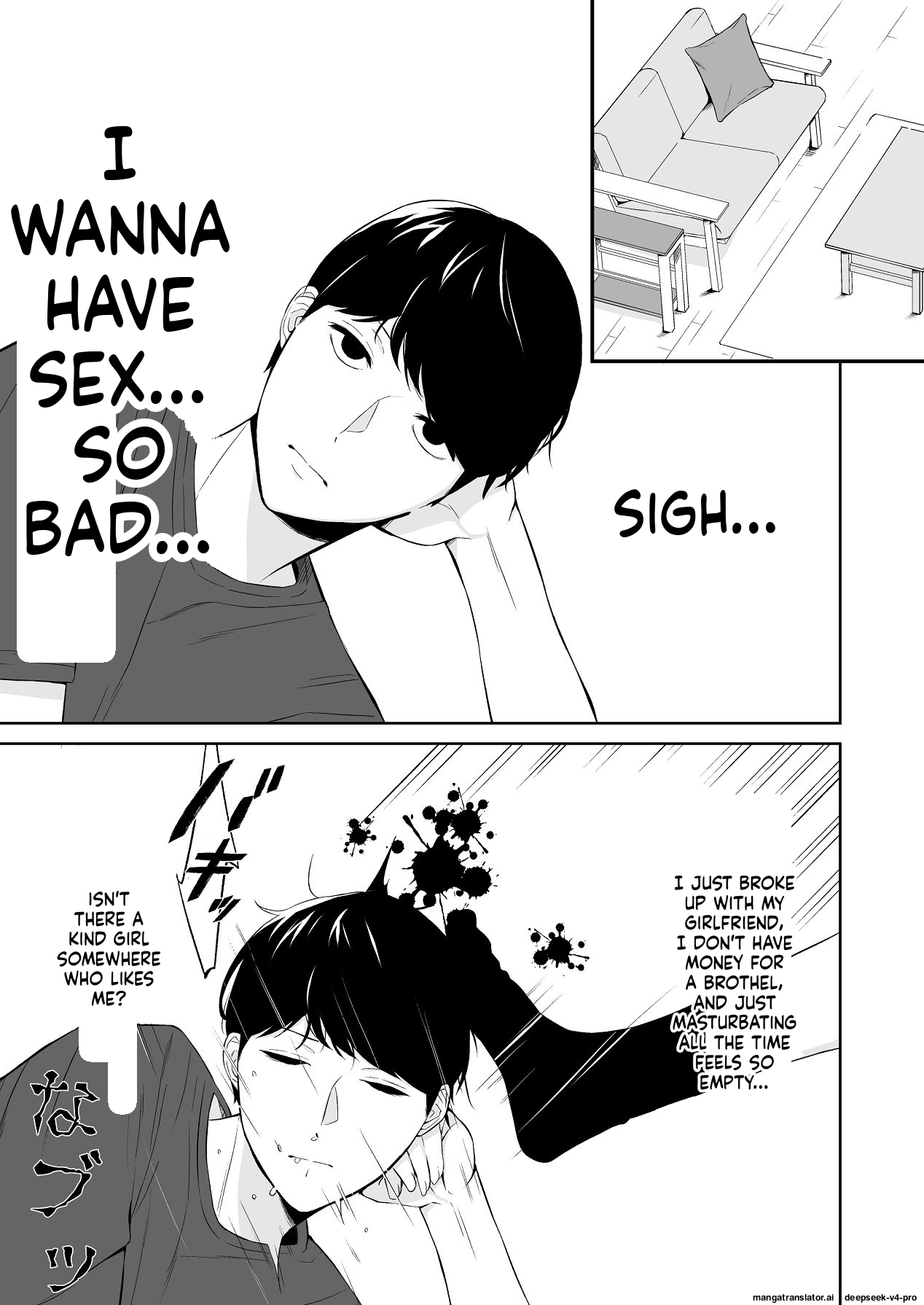 Reitanna Imouto Nisemattemita. Angai Chorokatta page 4 full