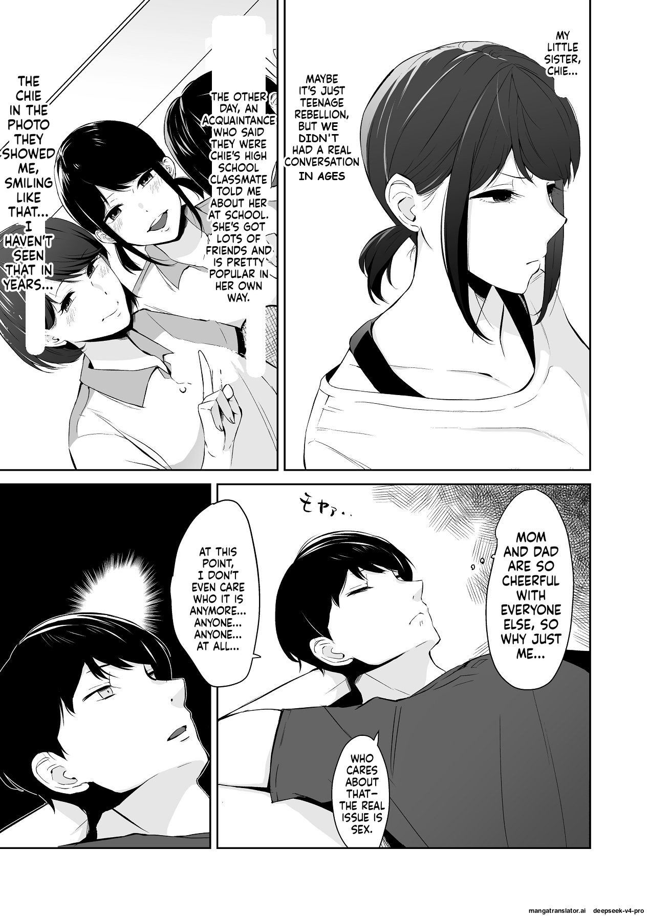 Reitanna Imouto Nisemattemita. Angai Chorokatta page 6 full