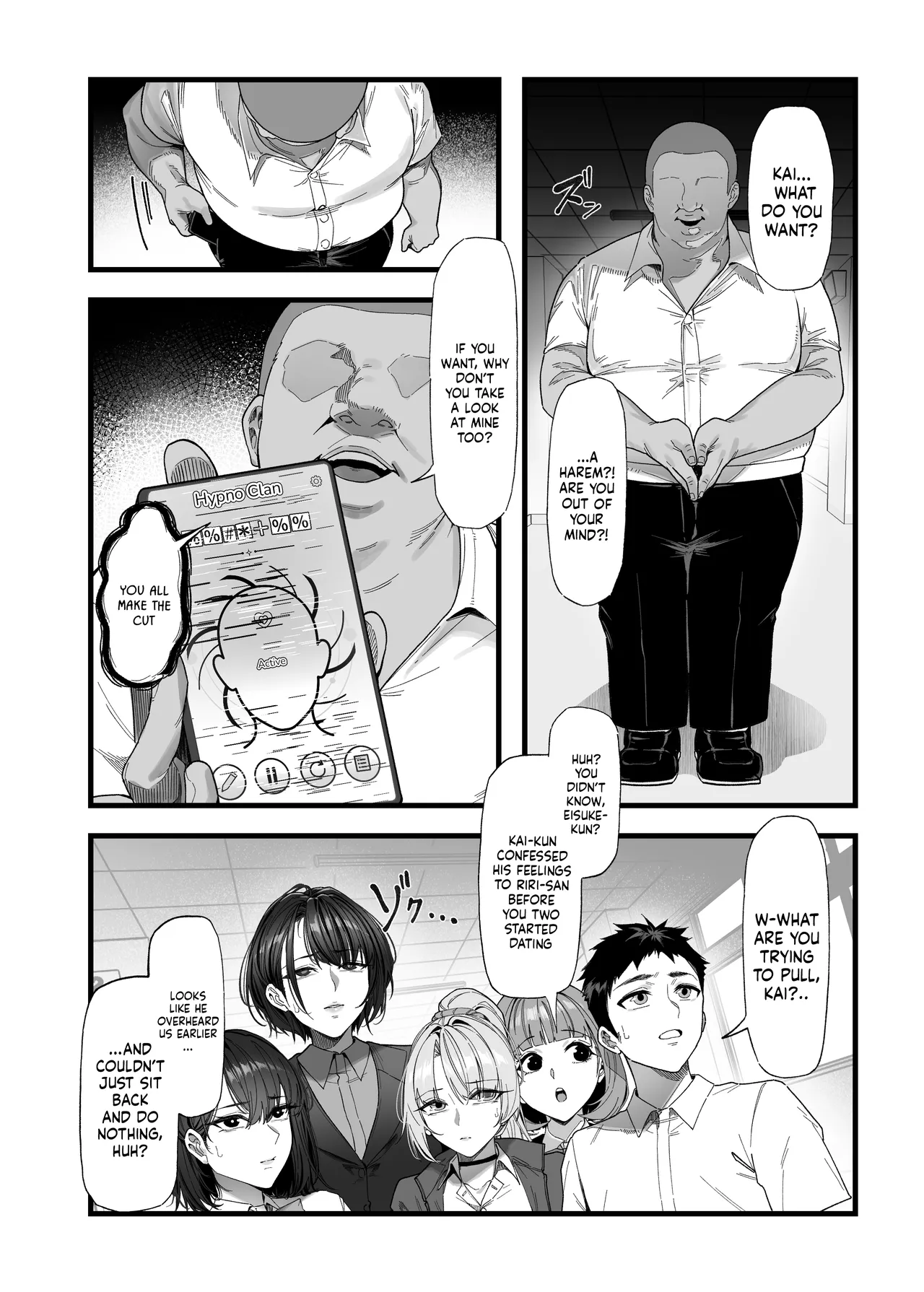 Netorare Saimin Apuri ~ Somerare Mesu-nobi suru Haha-musume ~ | The NTR Hypnosis App: A Corrupted Mother and Daughter Acting Like Sluts page 7 full
