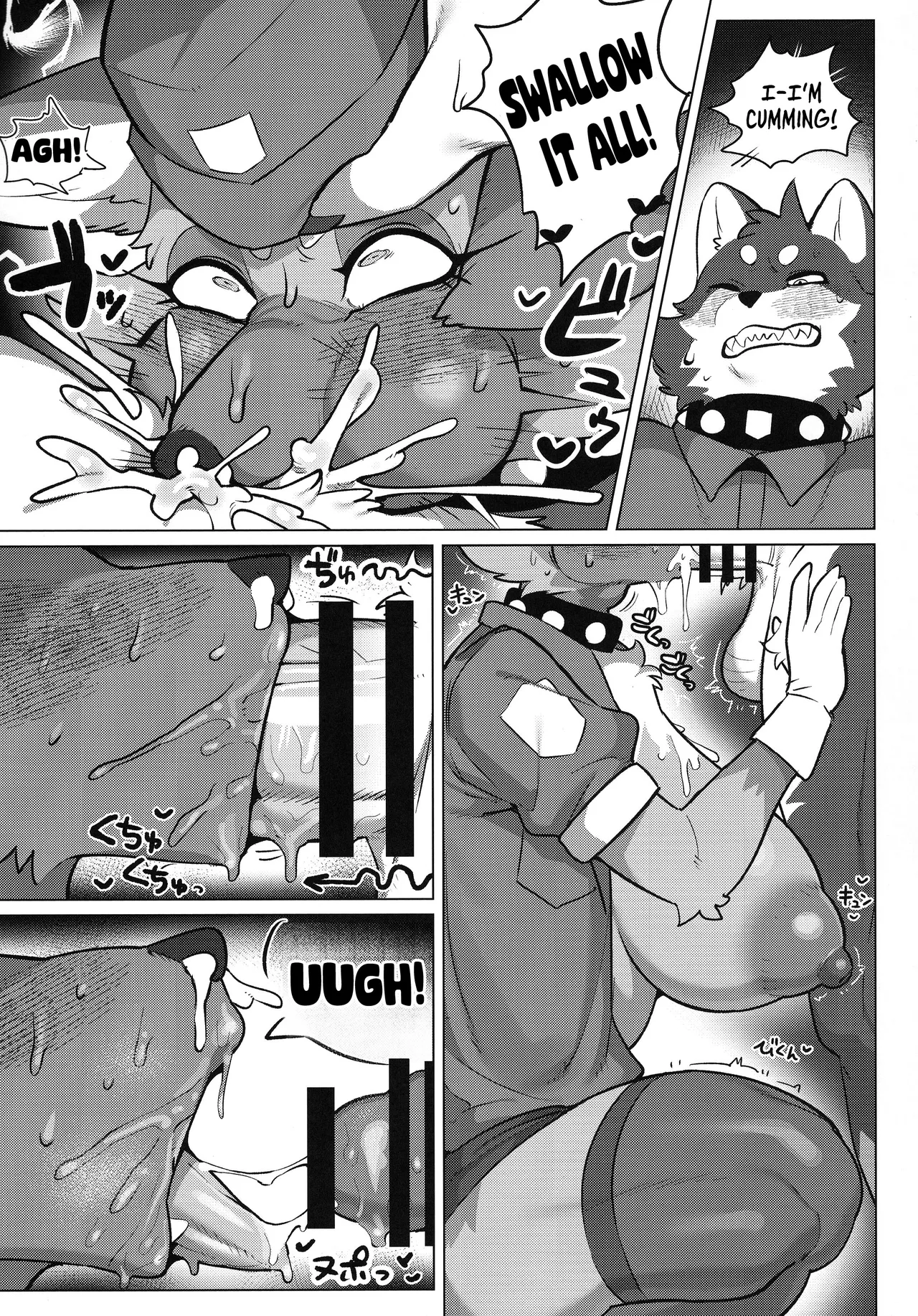 Harahara Harenchi Omawari-san | Spending A Day With My Naughty And Shameless Police Partner page 9 full