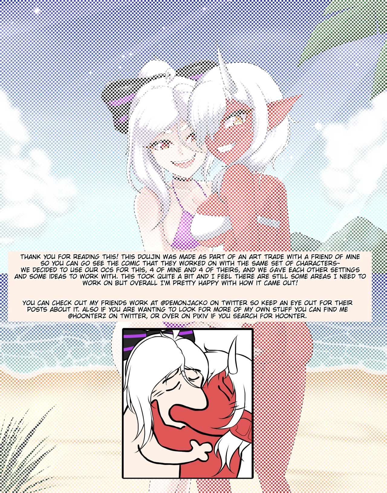 Breaking Summer page 12 full