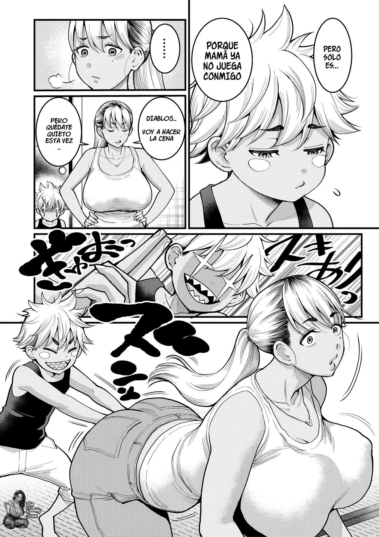 Oni Zeme! Goumou Moto Yan Do-S Mama no Itazura Musuko Choukyou｜¡Ataque Demoníaco! Una Madre Yankee Entrena A Su Travieso Hijo page 4 full