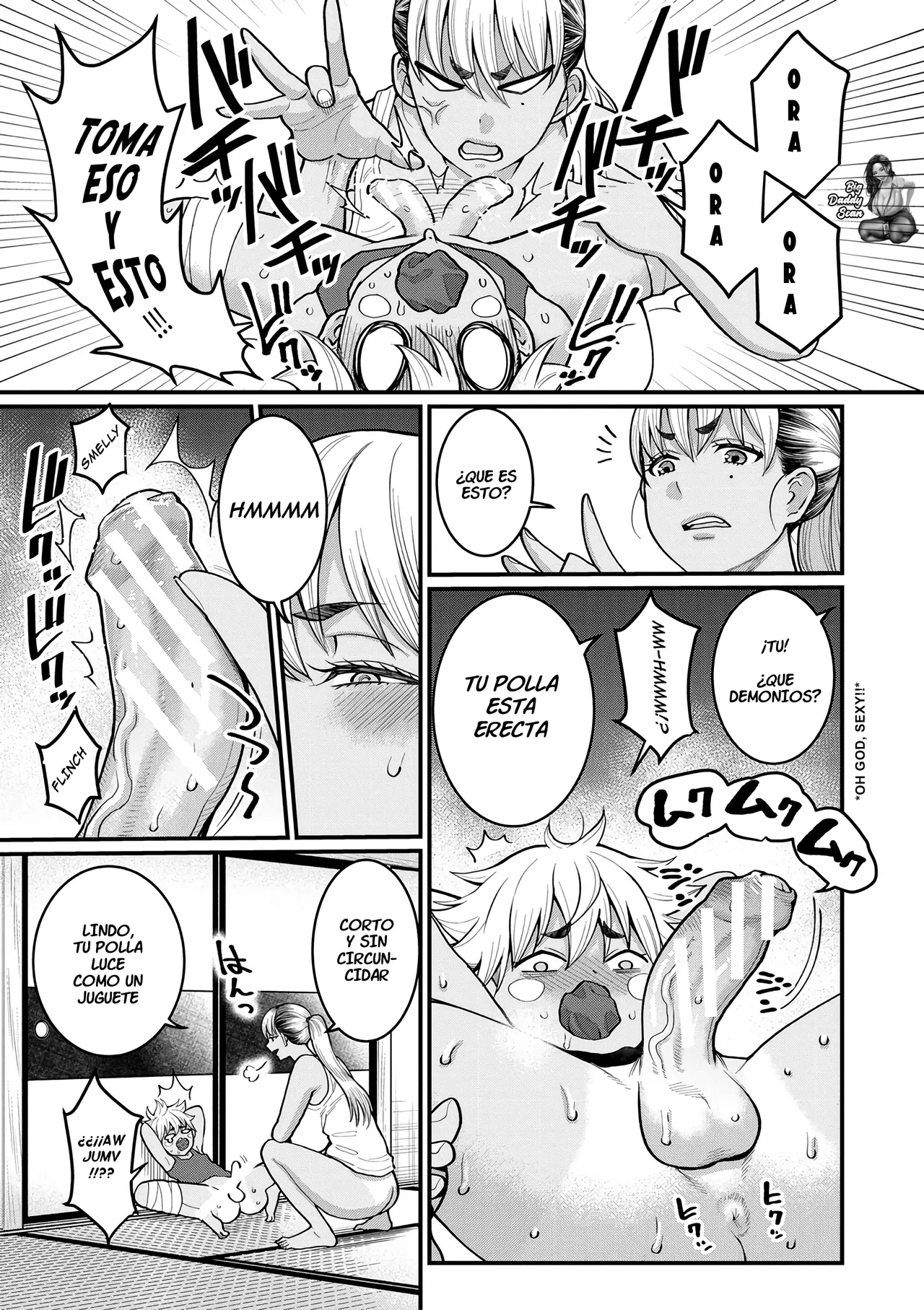 Oni Zeme! Goumou Moto Yan Do-S Mama no Itazura Musuko Choukyou｜¡Ataque Demoníaco! Una Madre Yankee Entrena A Su Travieso Hijo page 7 full