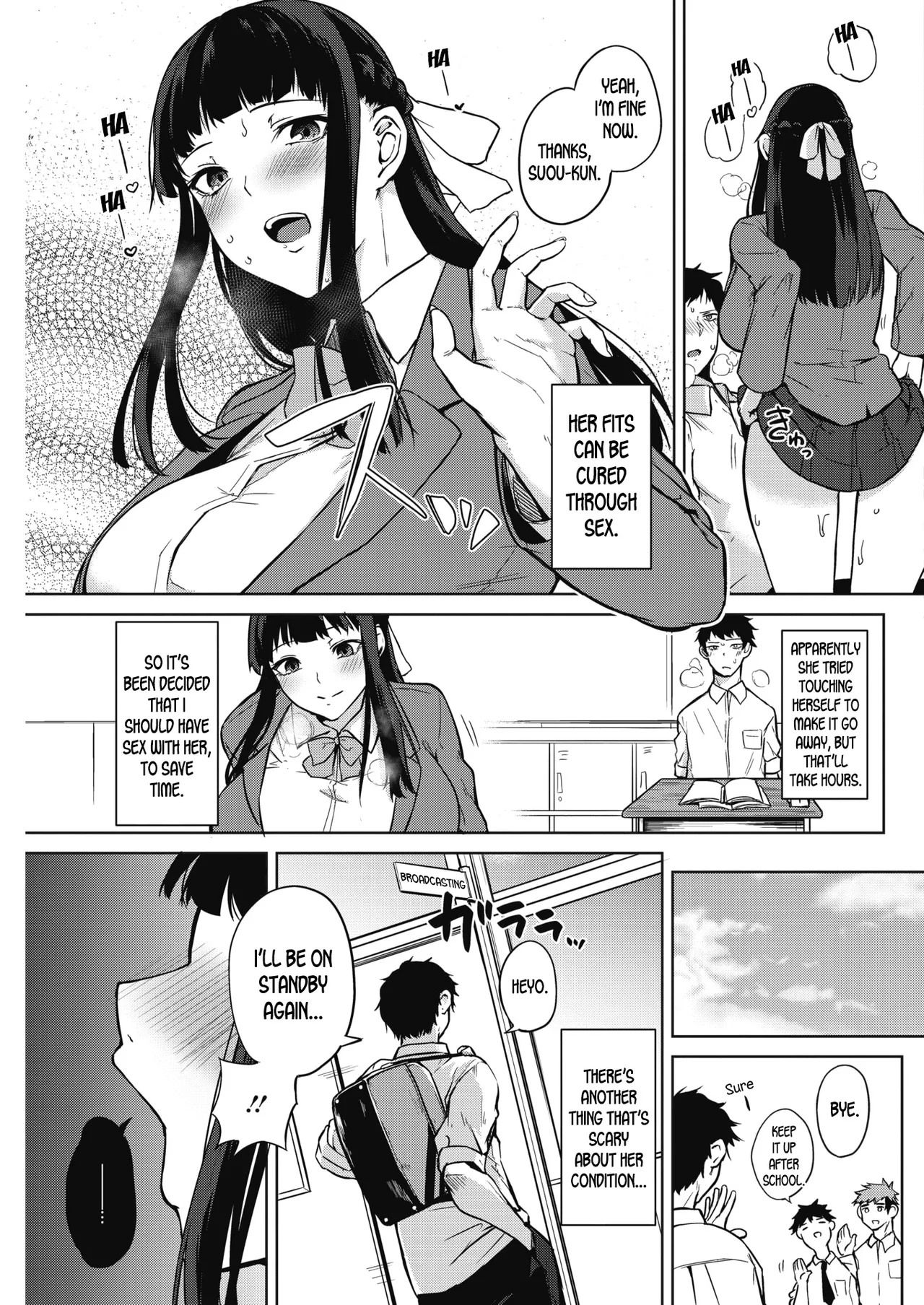 Zakuro Shoukougun | Pomegranate Syndrome page 9 full