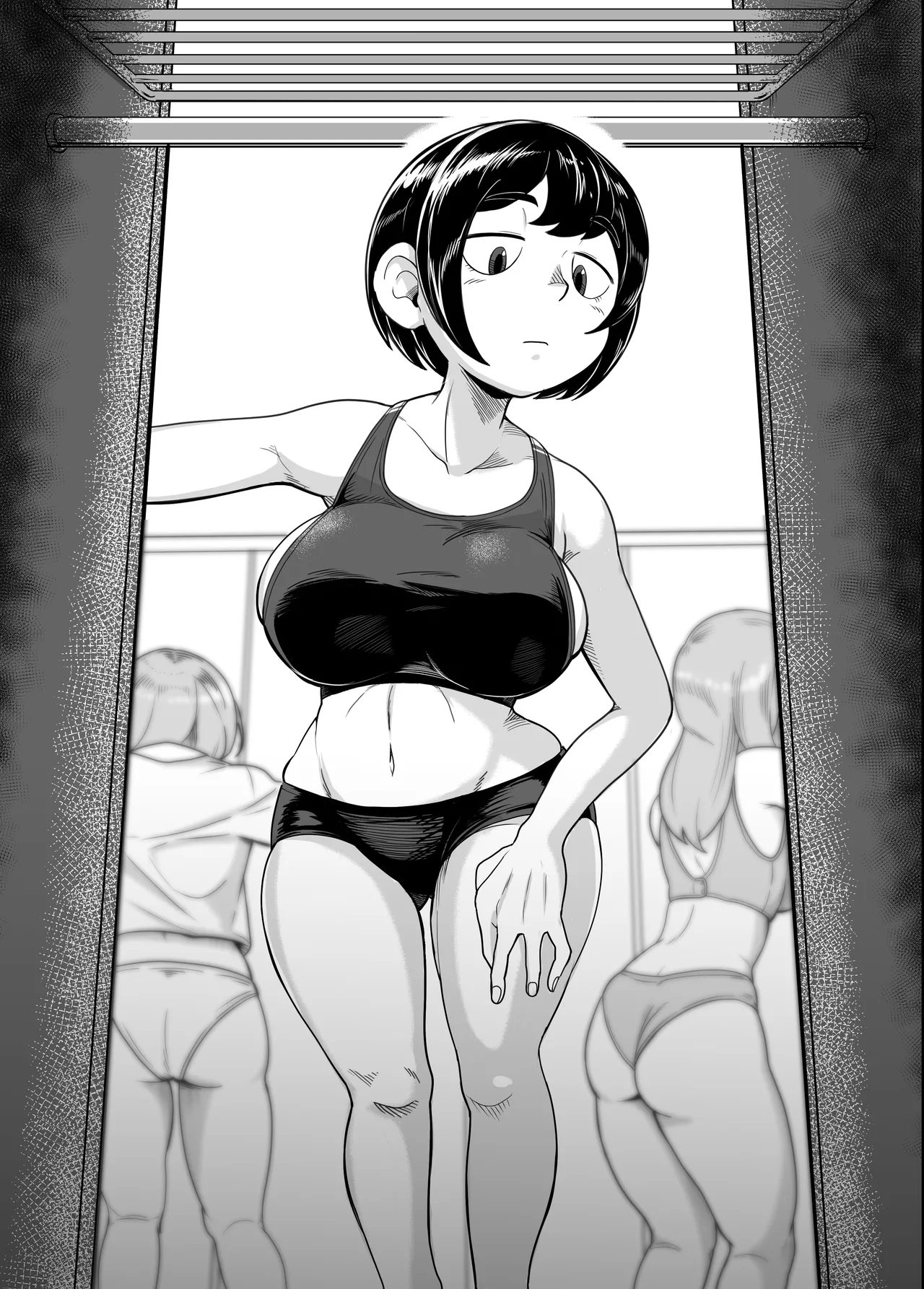 Dekashiri Athlete Kurosawa-san No Manga | A Manga About The Huge-Butted Athlete, Kurosawa-san page 9 full