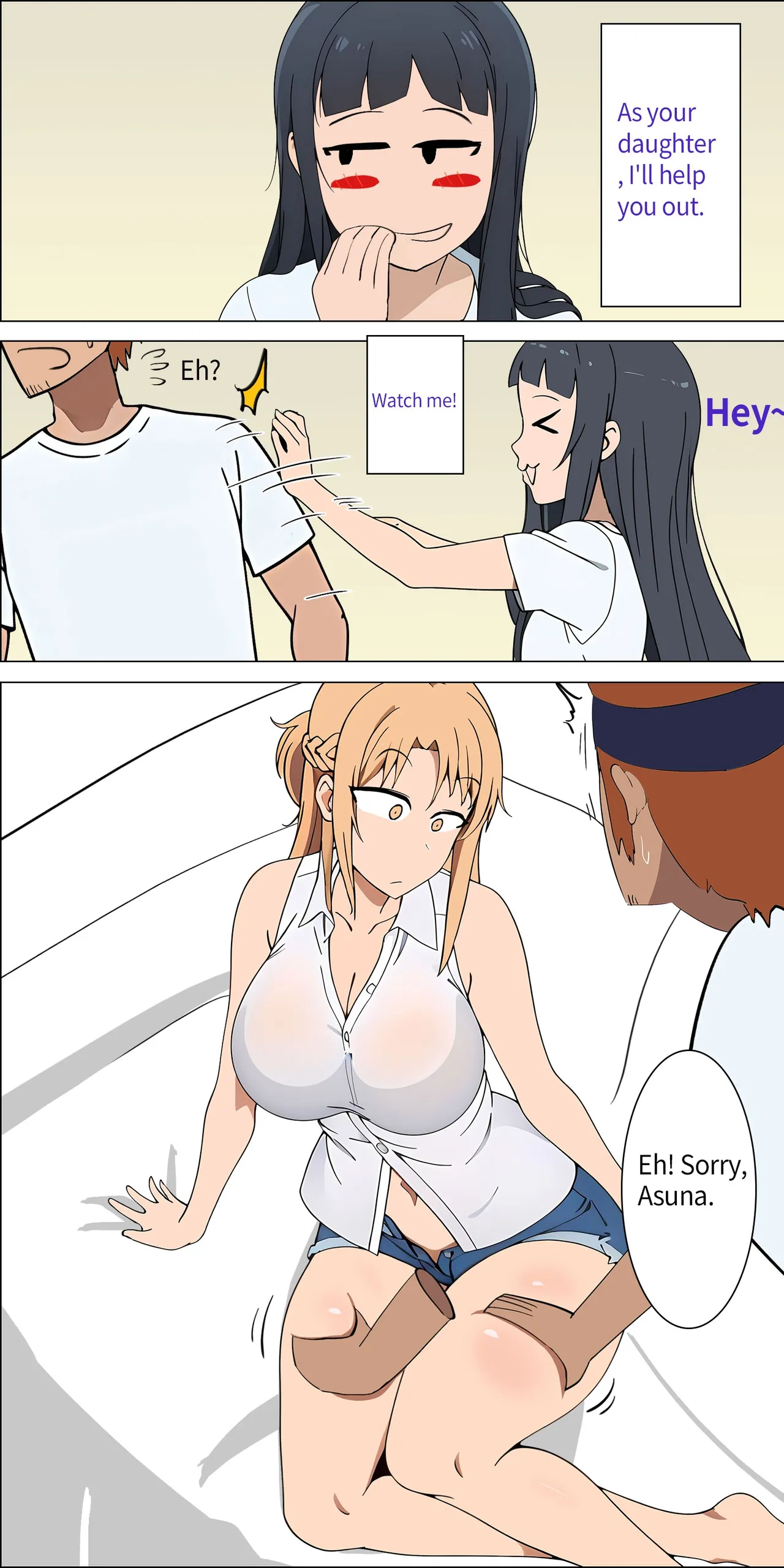 Asuna family 1-82 page 3 full