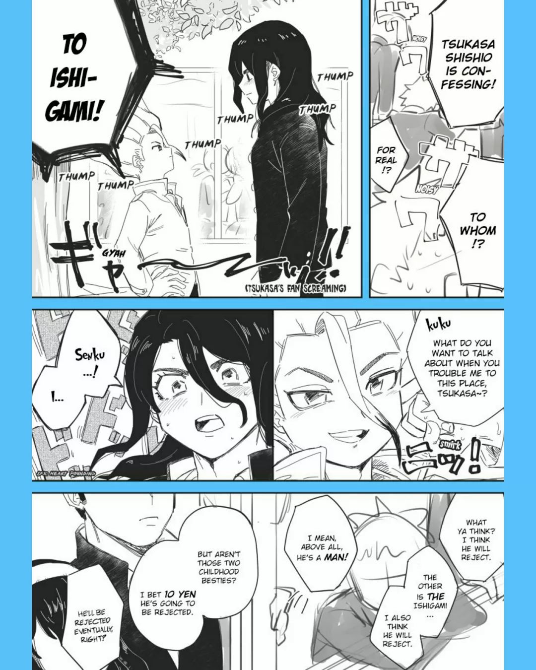 TsukaSen Log page 1 full
