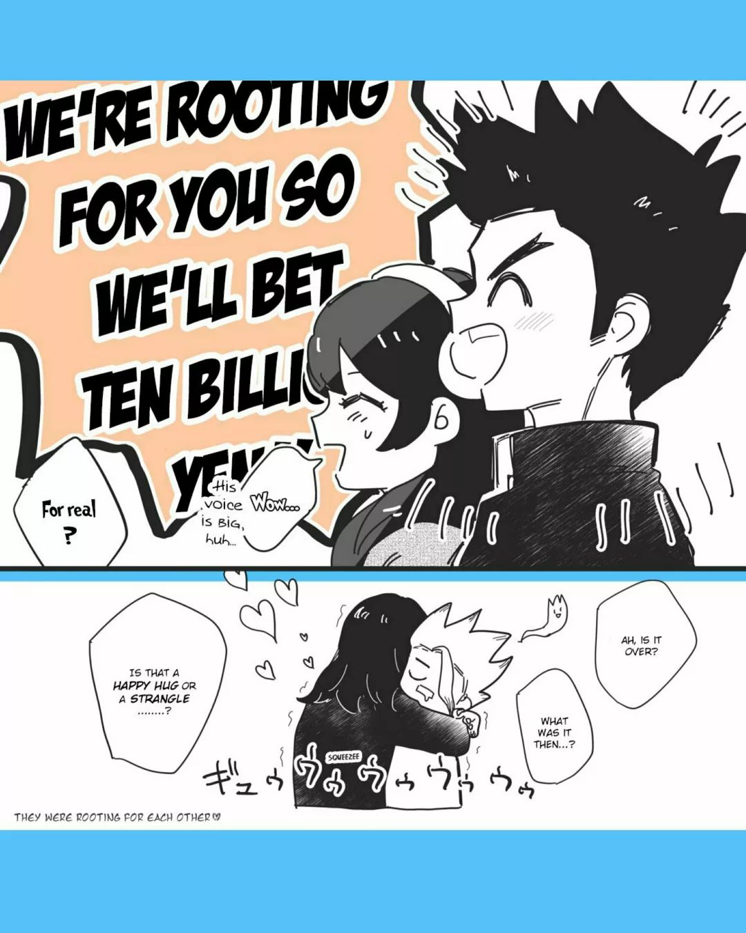 TsukaSen Log page 2 full