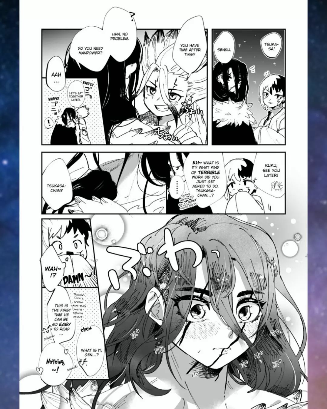 TsukaSen Log page 3 full